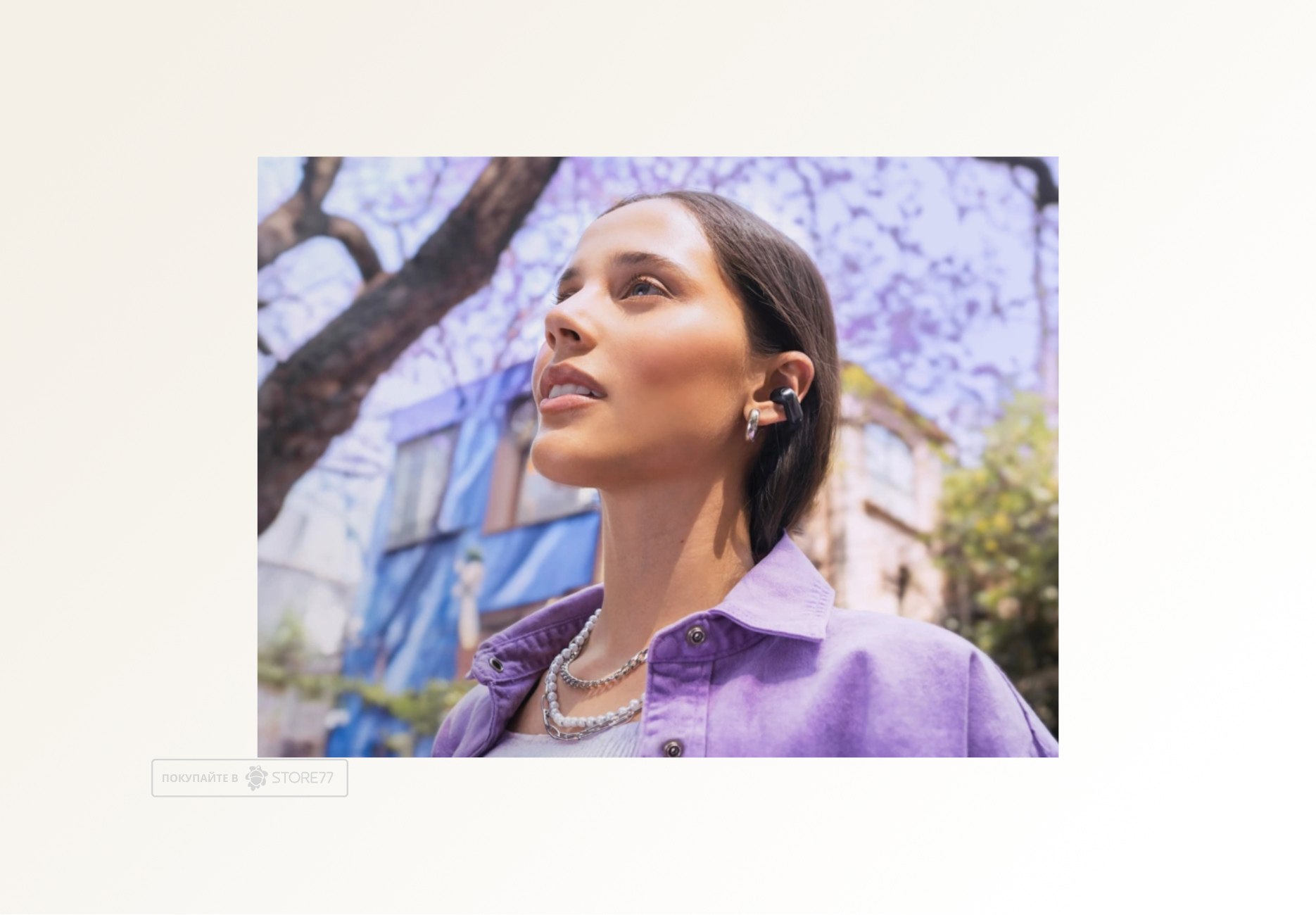 Беспроводные наушники Bose Ultra Open Earbuds, цвет: черный (Black)