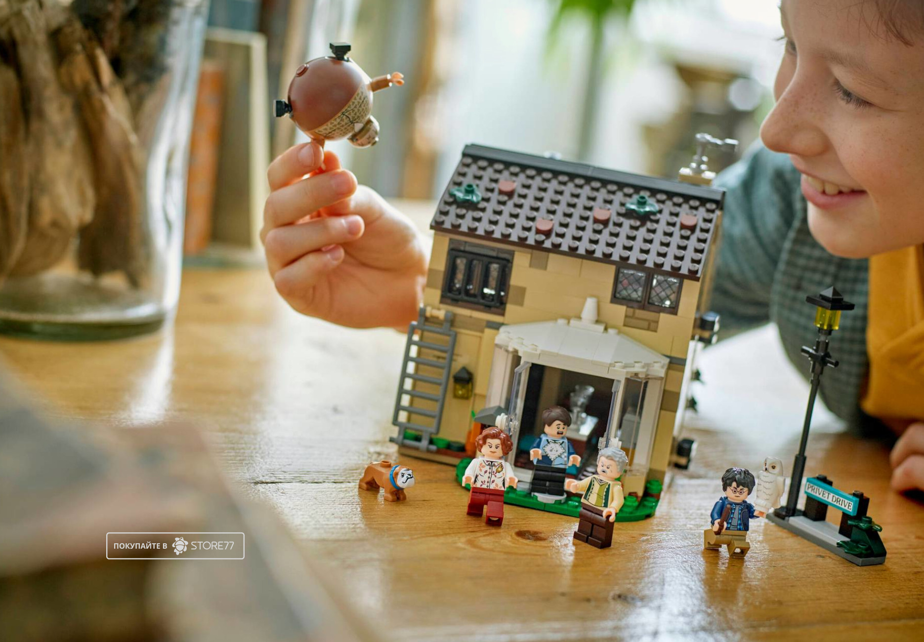 Конструктор LEGO Harry Potter 76451 Тисовая улица: визит Мардж