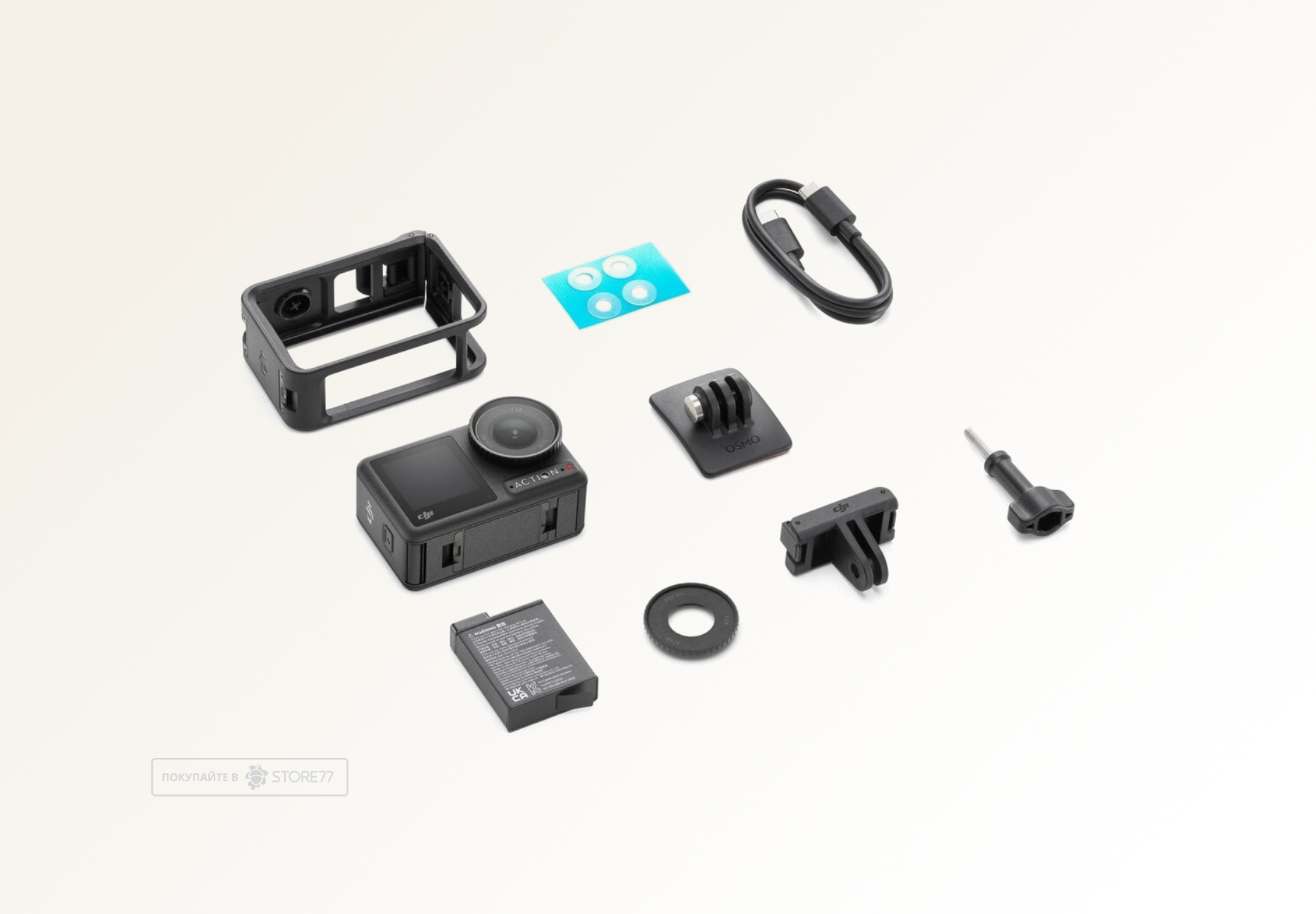 Экшн-камера DJI Osmo Action 4 Standard Combo цвет: черный (Black)
