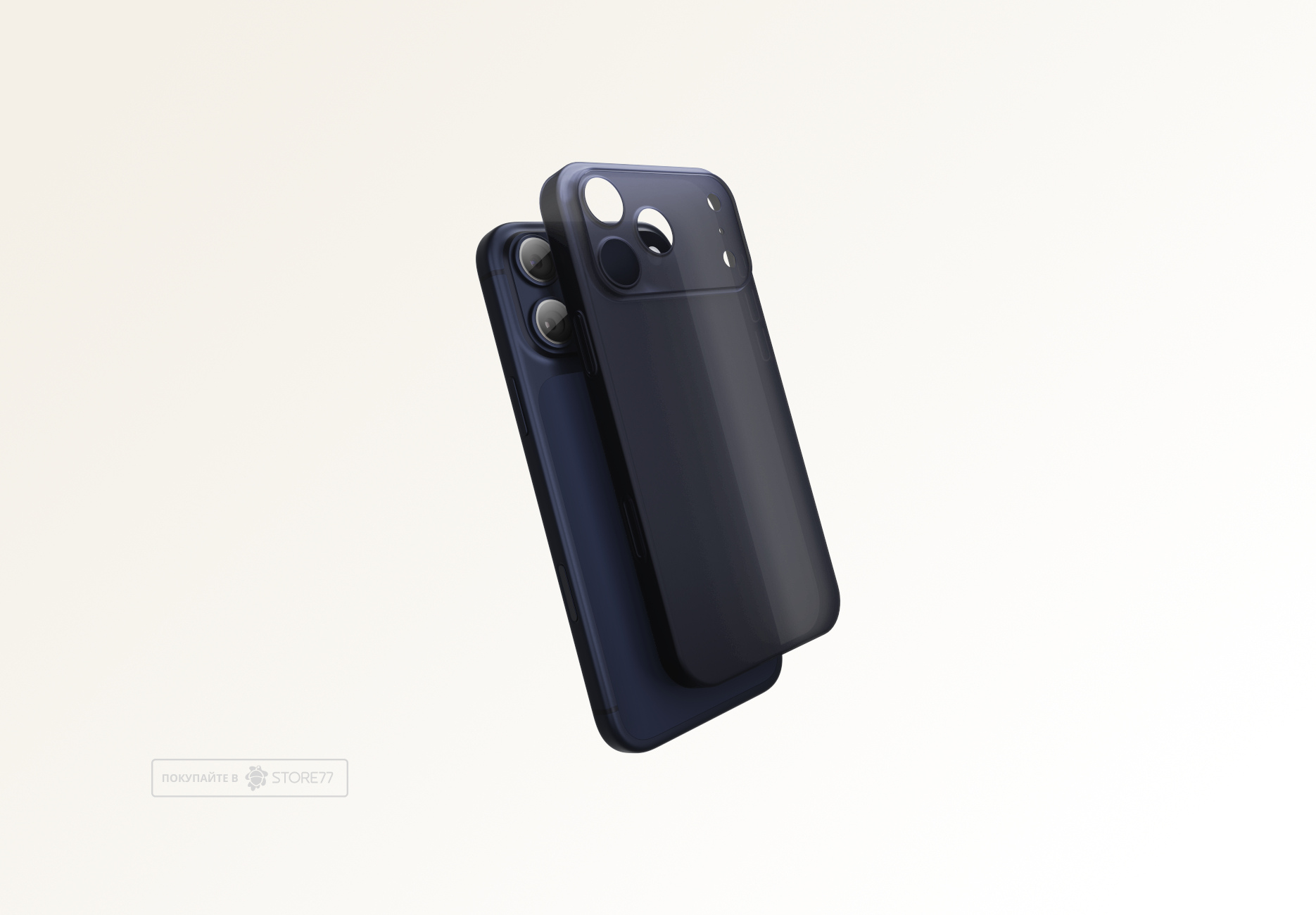 Чехол Gurdini Super Slim для iPhone 17 Pro (Синий)