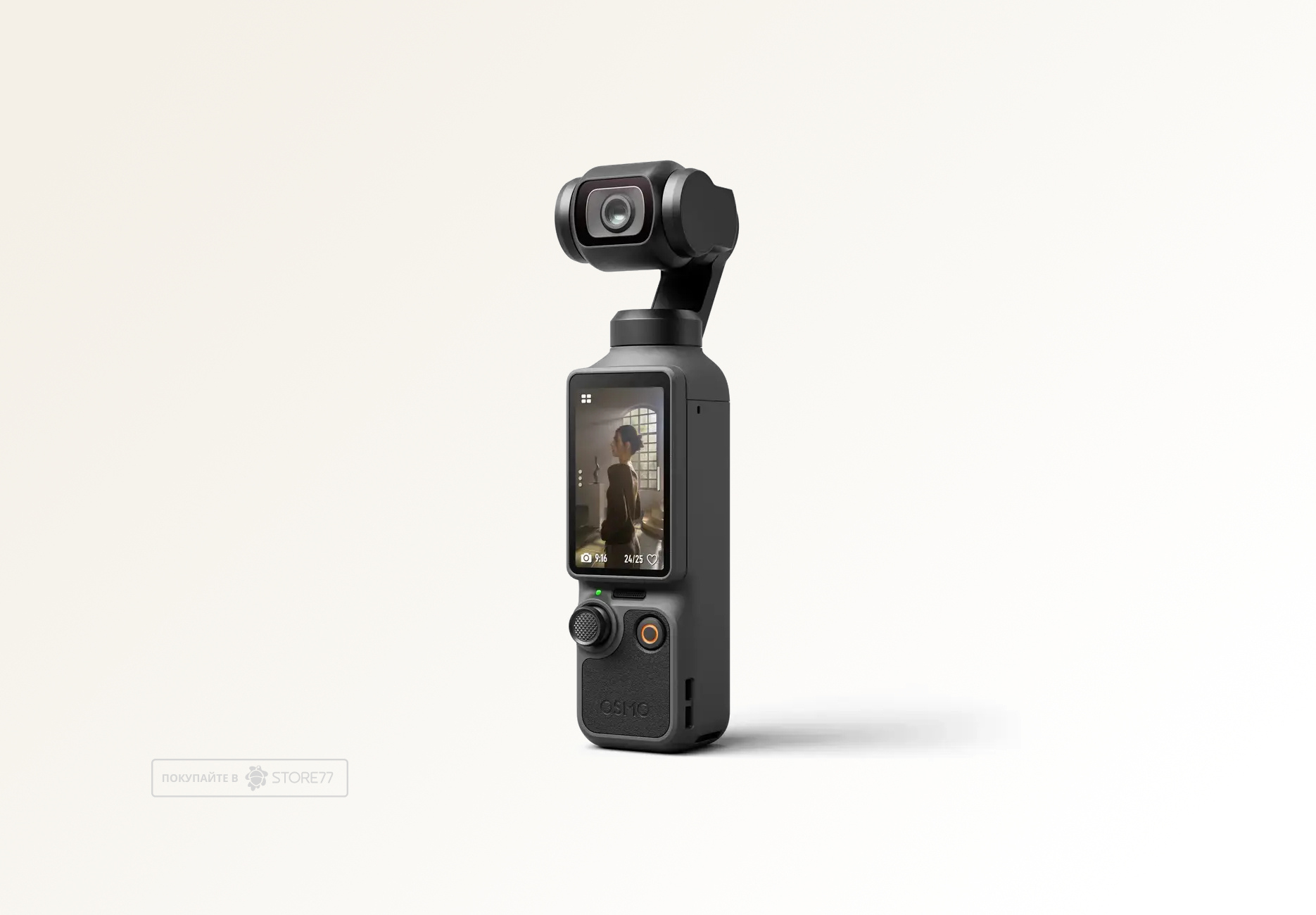 Экшн-камера DJI Osmo Pocket 4, цвет: черный (Black)