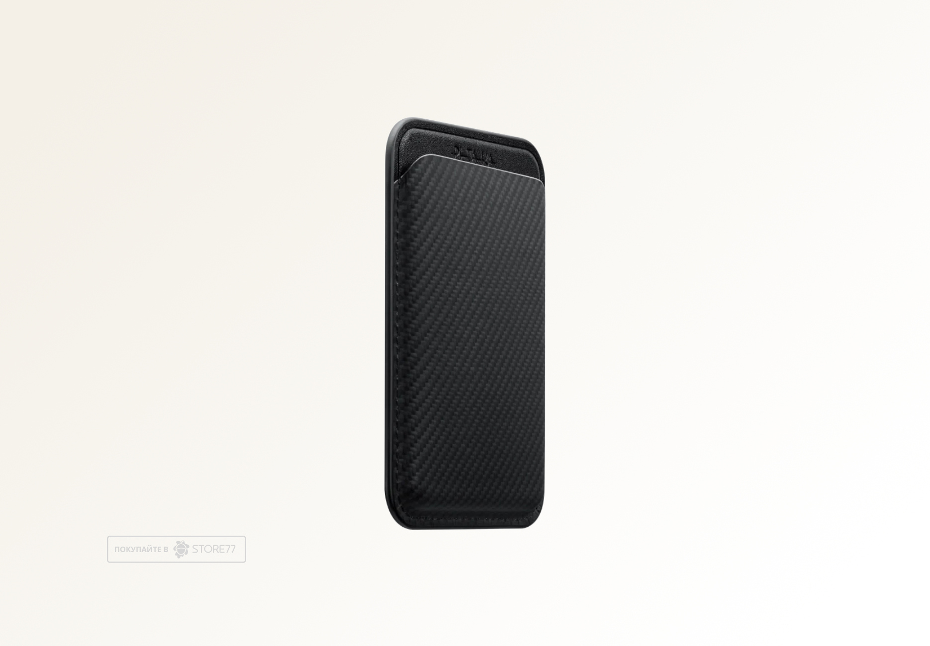 Картхолдер Pitaka Woven Wallet MagSafe (Black/Grey)