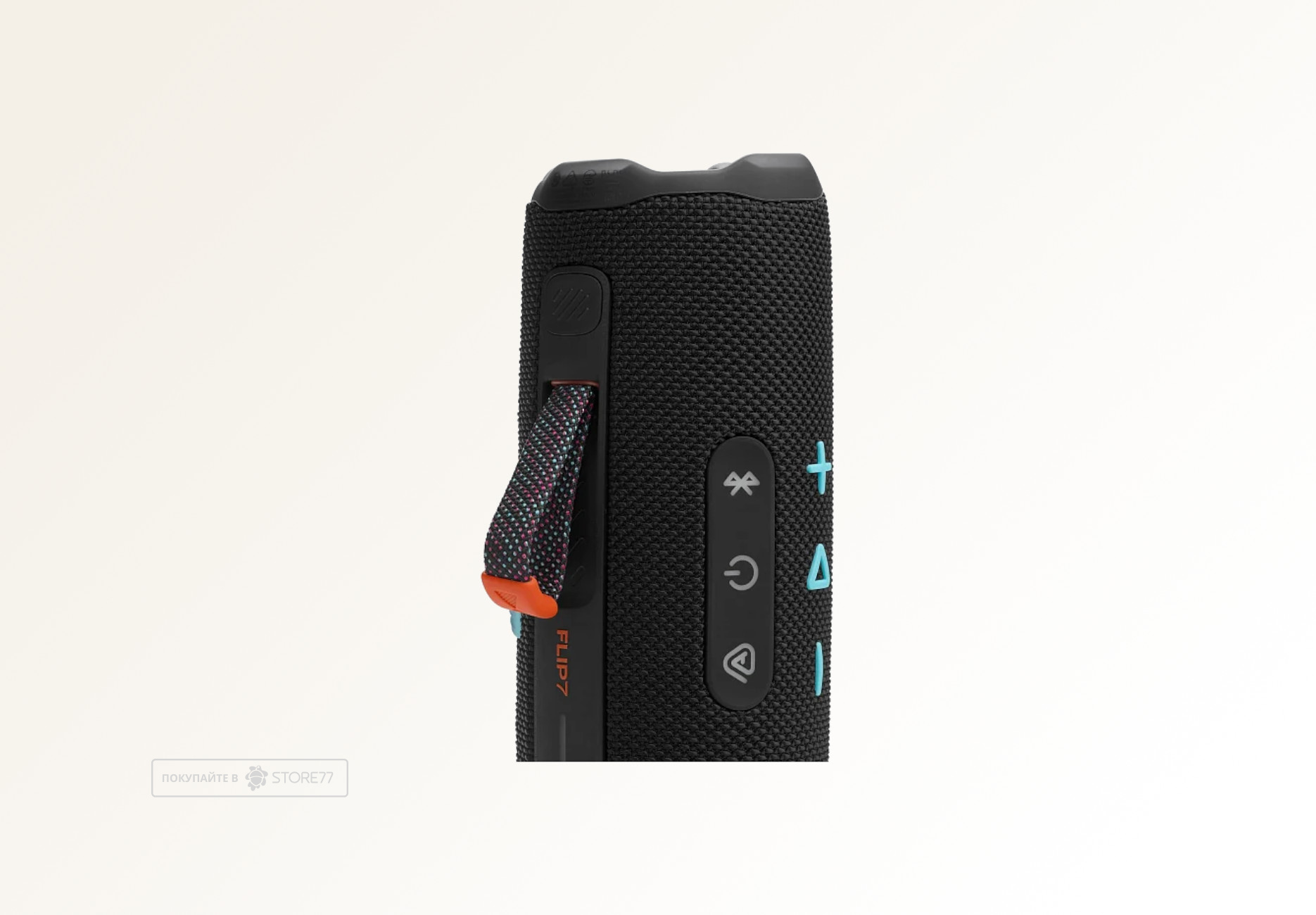 Портативная акустика JBL Flip 7 (Черная/Оранжевая)