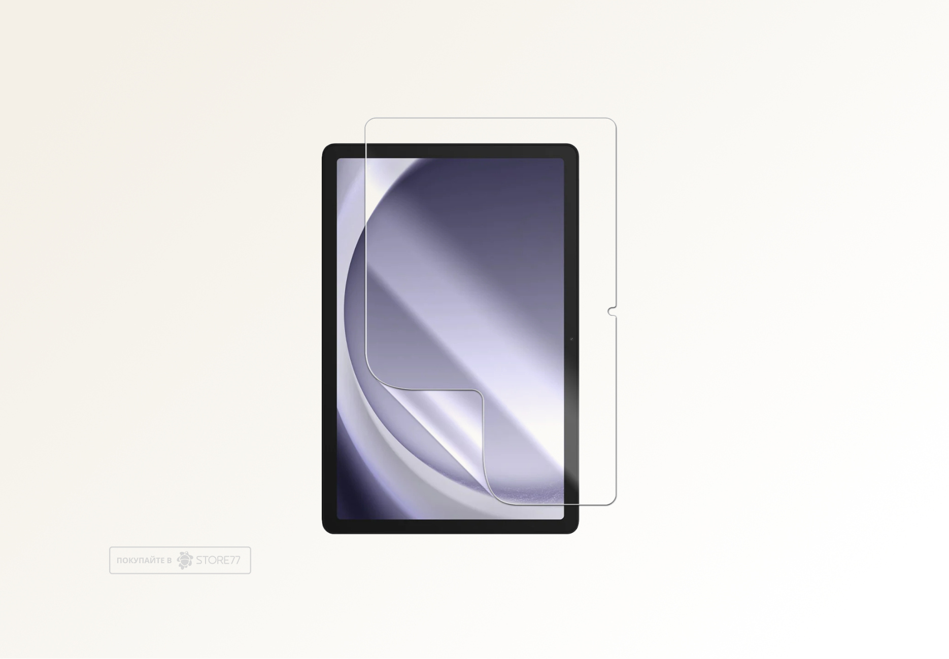 Защитная пленка для планшета Samsung Galaxy Tab А9/A11 (Глянцевая)
