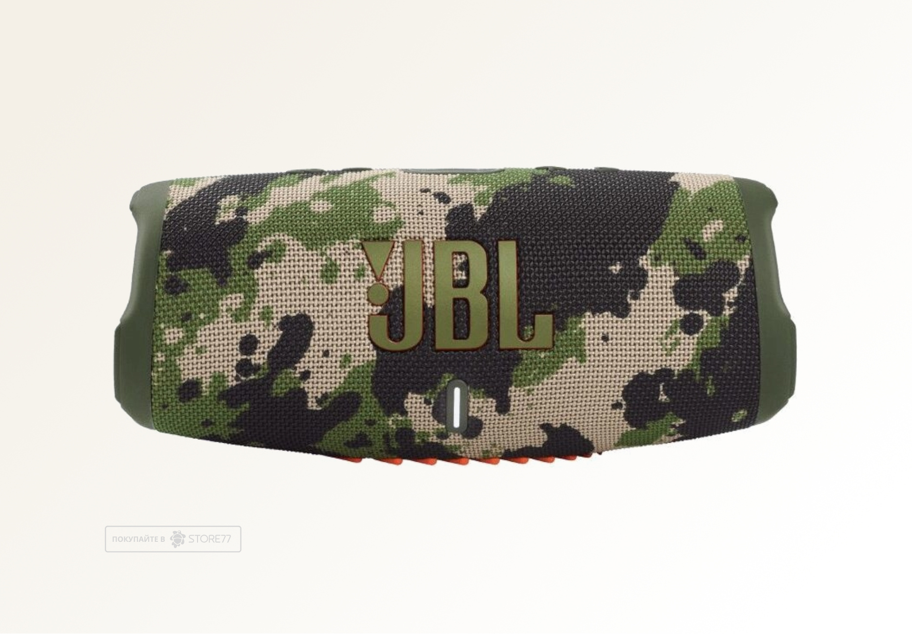 Портативная акустика JBL Charge 5 (Камуфляж)