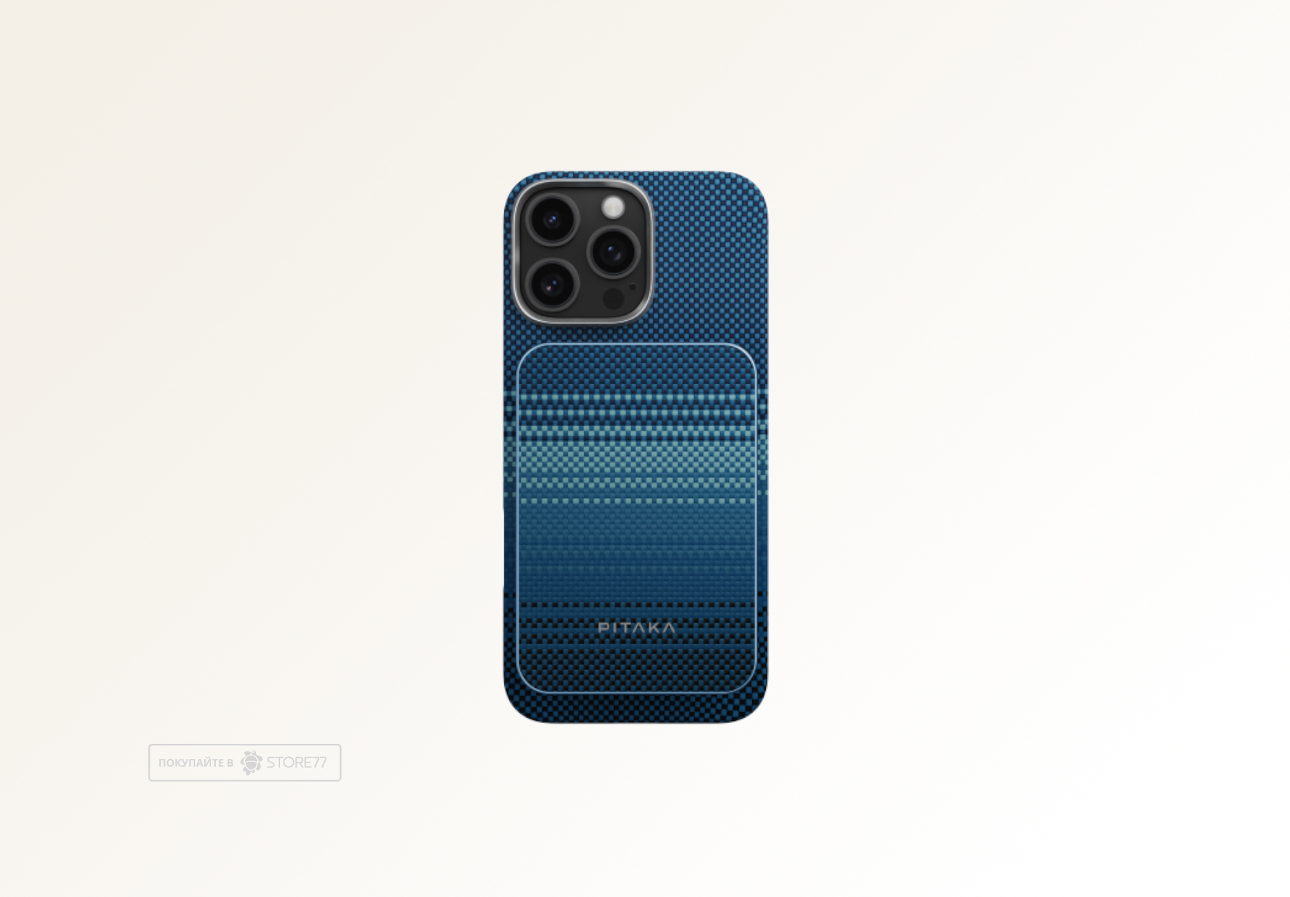 Внешний аккумулятор Pitaka Power Bank Qi2 5000 мА·ч с поддержкой MagSafe, цвет: восход Луны (Moonrise)