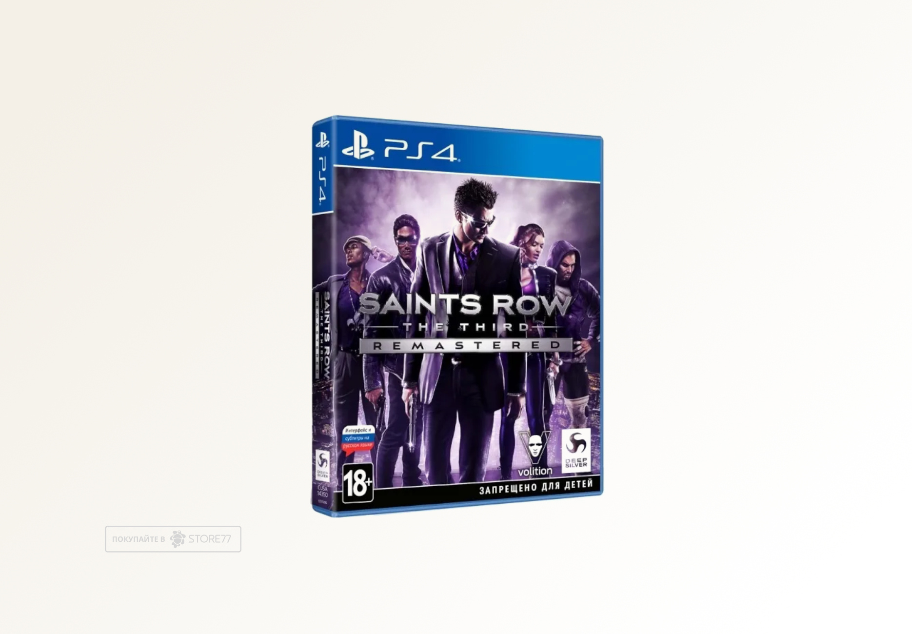 Игра Saints Row: The Third - Remastered для PlayStation 4 (PS4), русские субтитры