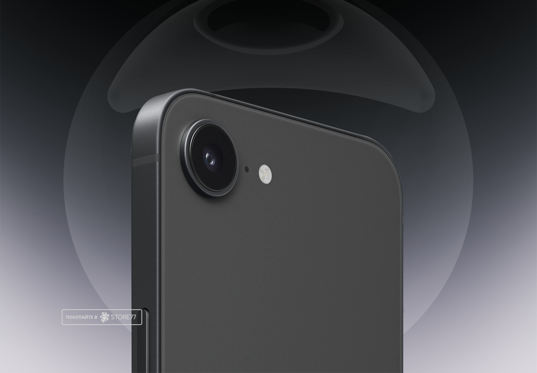 Телефон Apple iPhone 16e 128 ГБ, цвет: черный (Black)