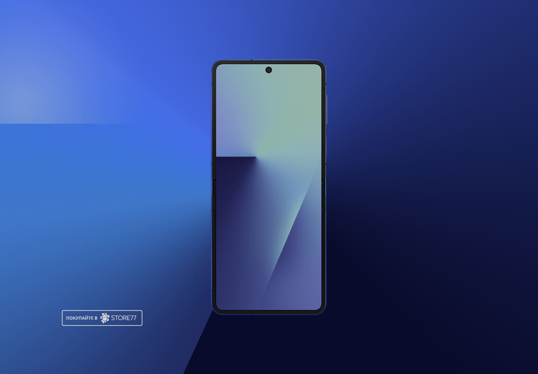 Телефон Samsung Galaxy Z Flip7 12/256 ГБ, цвет: дымчато-синий (Blue Shadow)