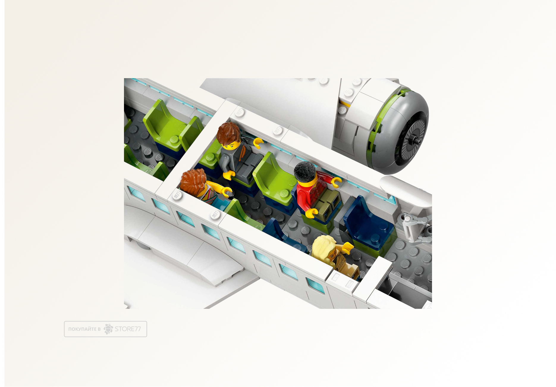 Конструктор LEGO City 60367 Пассажирский самолёт
