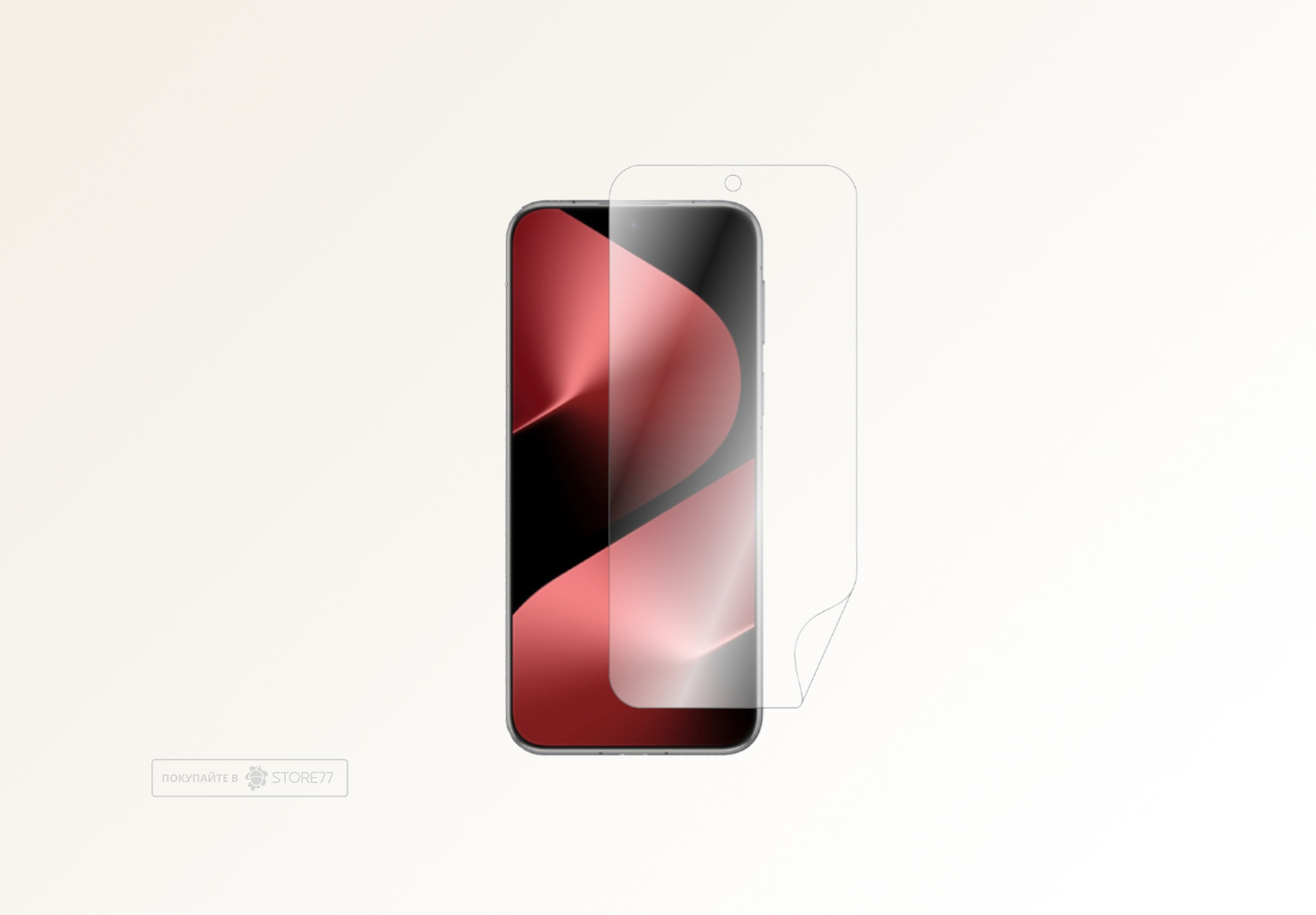 Защитная пленка для экрана Huawei Pura 80 (Матовая)