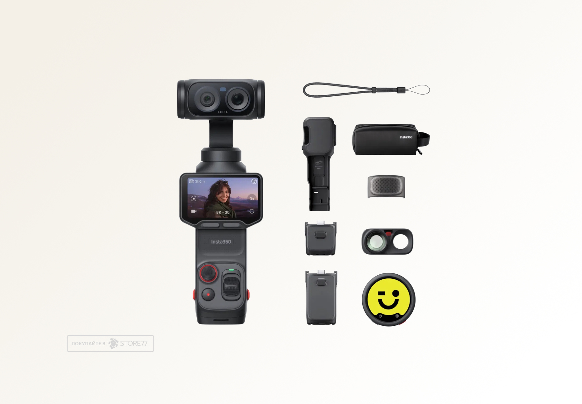 Экшн-камера Insta360 Luna Ultra Creator Bundle цвет: черный (Black)