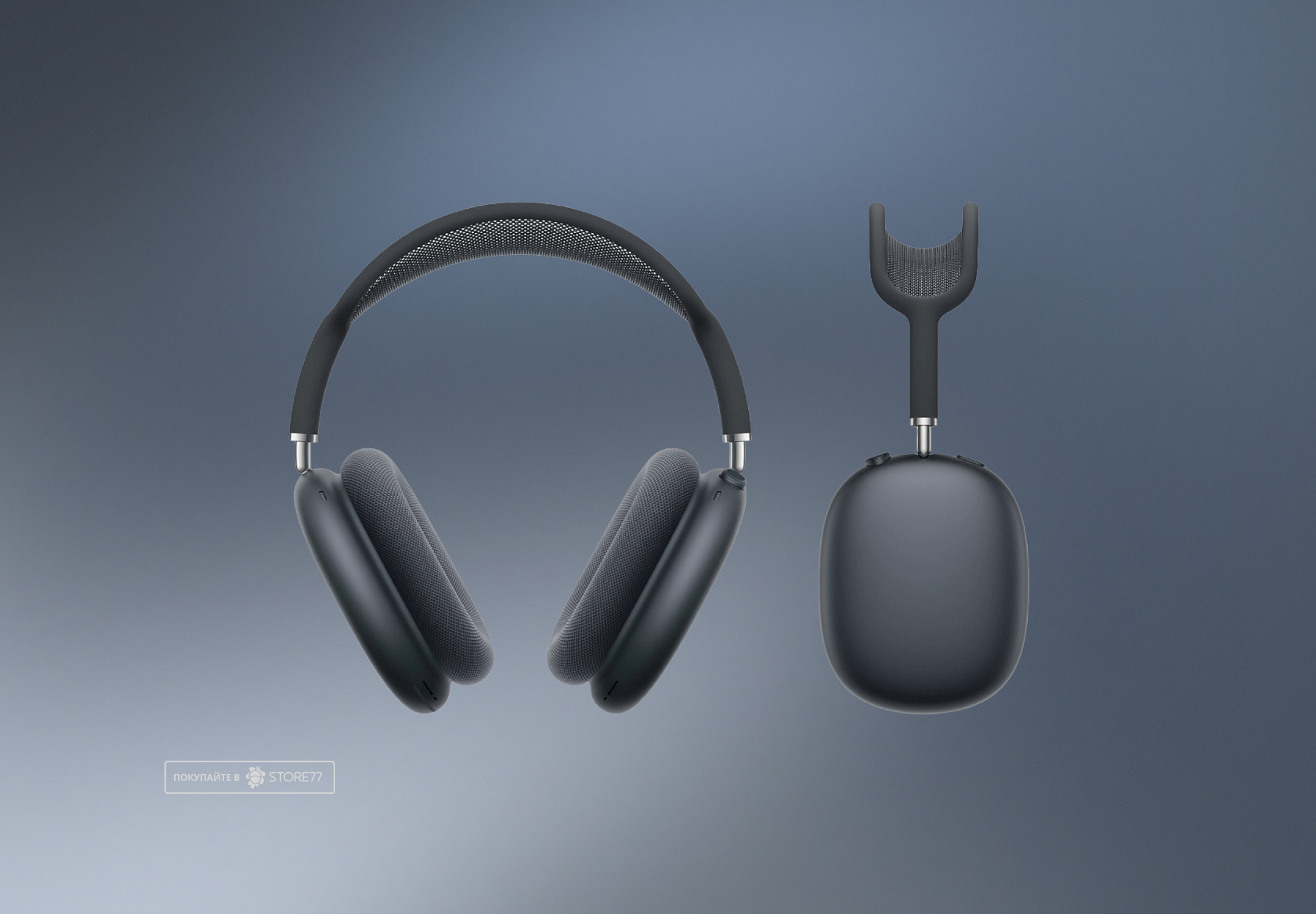 Беспроводные наушники Apple AirPods Max 2 (Полуночный черный)