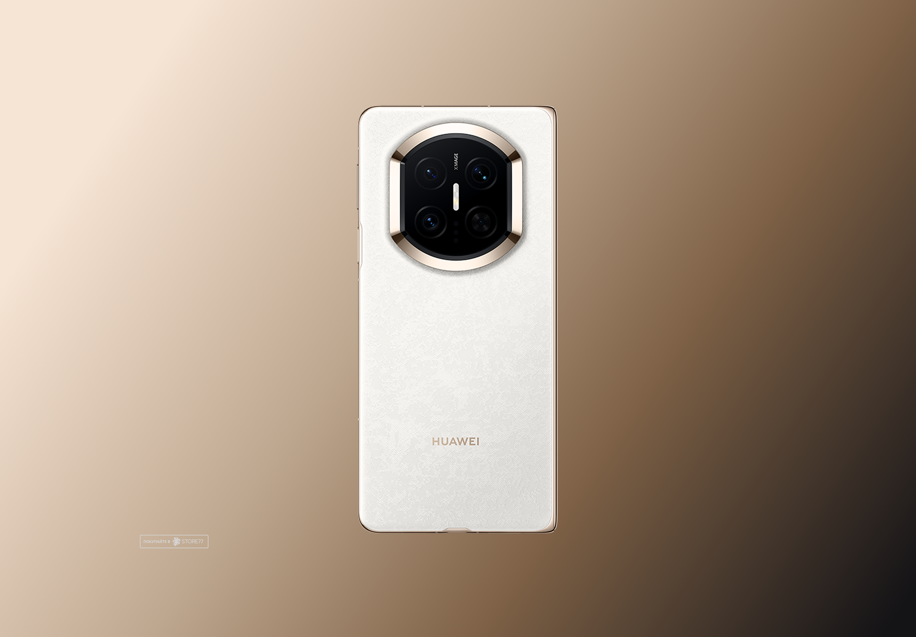 Телефон Huawei Mate X7 16/512 ГБ цвет: белый (White)