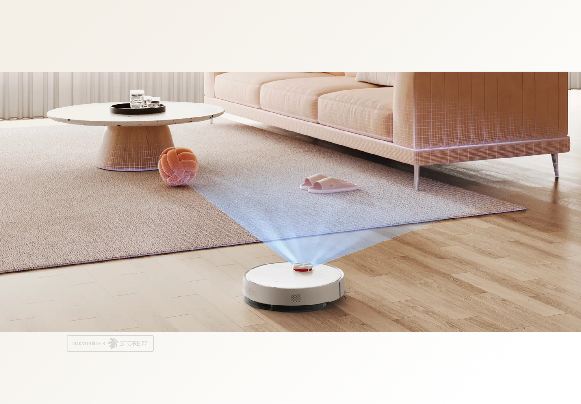 Робот-пылесос Xiaomi Robot Vacuum S40 EU (Белый)