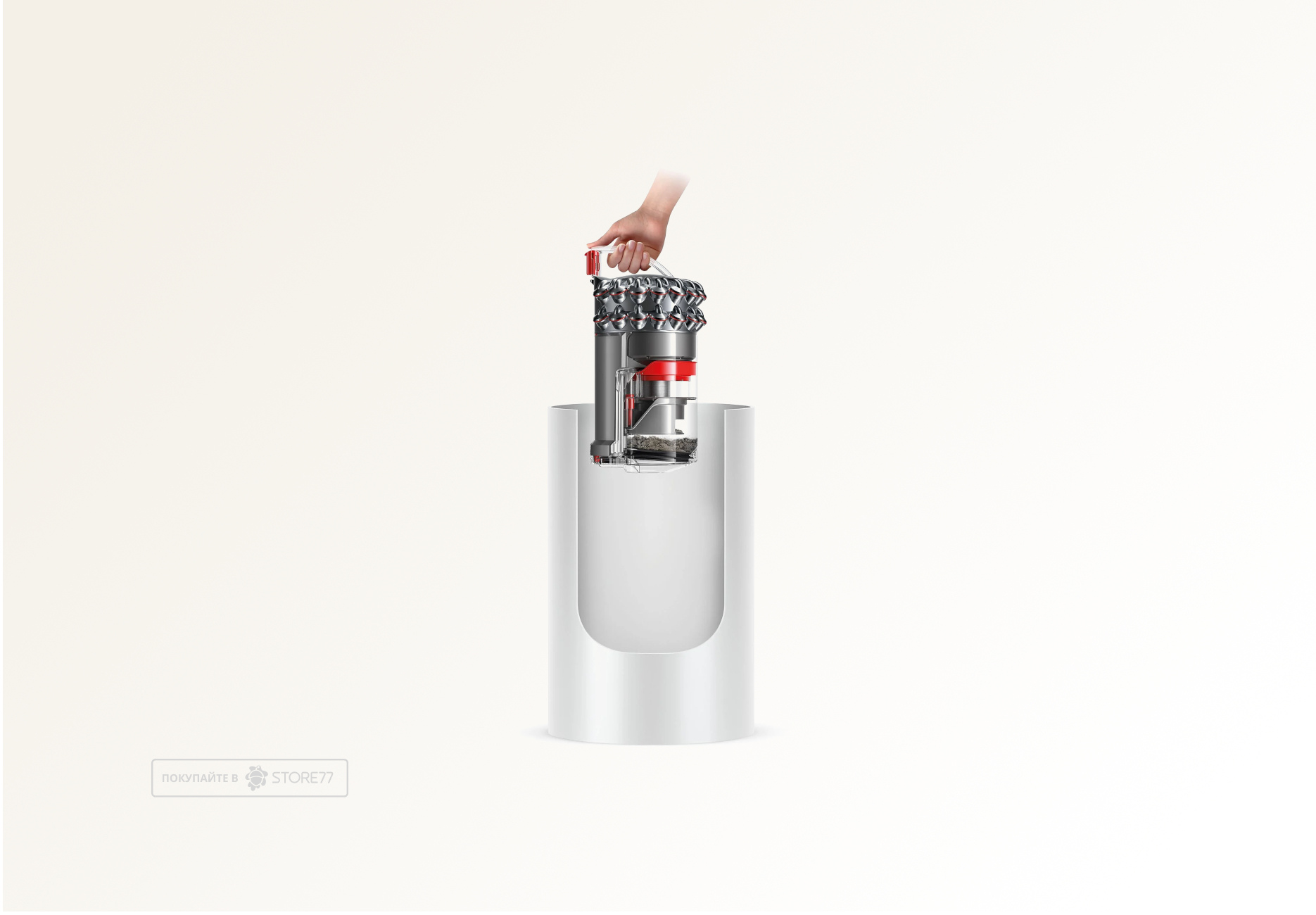 Пылесос Dyson Cinetic Big Ball Absolute 2 (Серый/Красный) Вилка EU