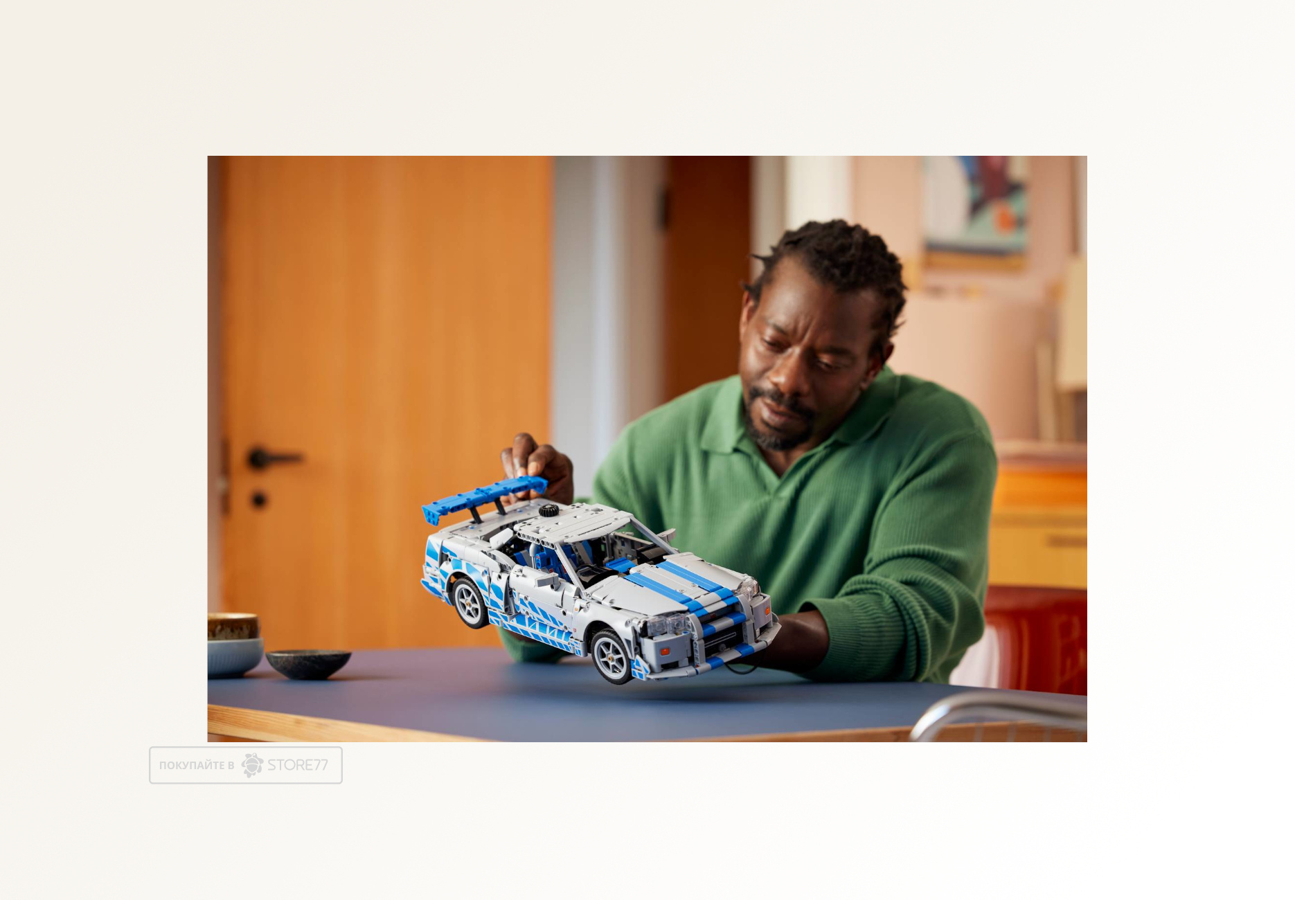 Конструктор LEGO Technic 42210 Fast & Furious Nissan Skyline GT-R (R34)