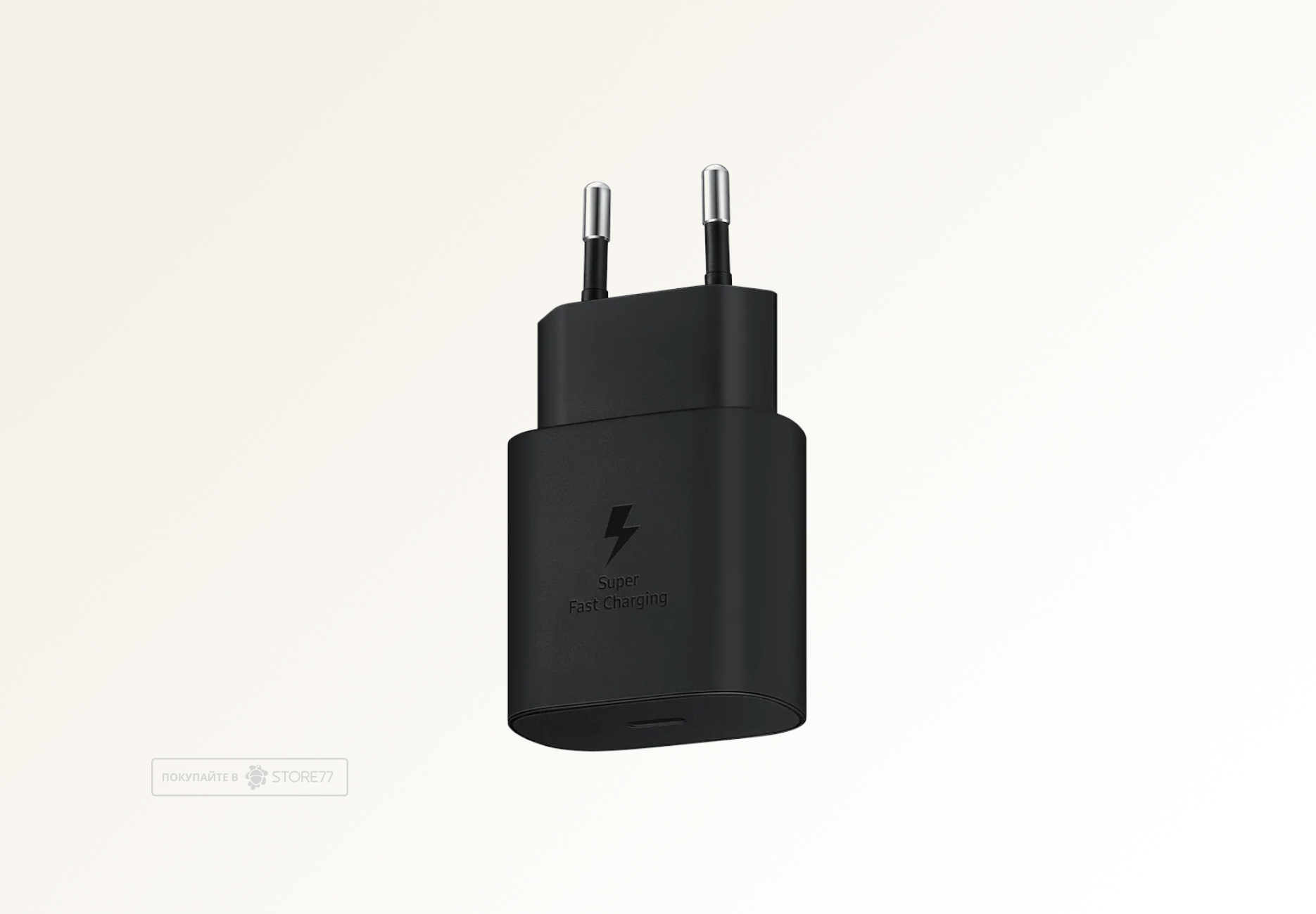 Сетевое зарядное устройство Samsung USB-C, 25 Вт (Черное)