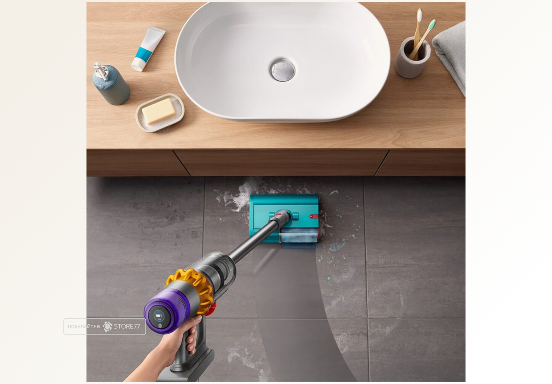 Беспроводной пылесос Dyson V15s Detect Submarine (Серый/Золотой)