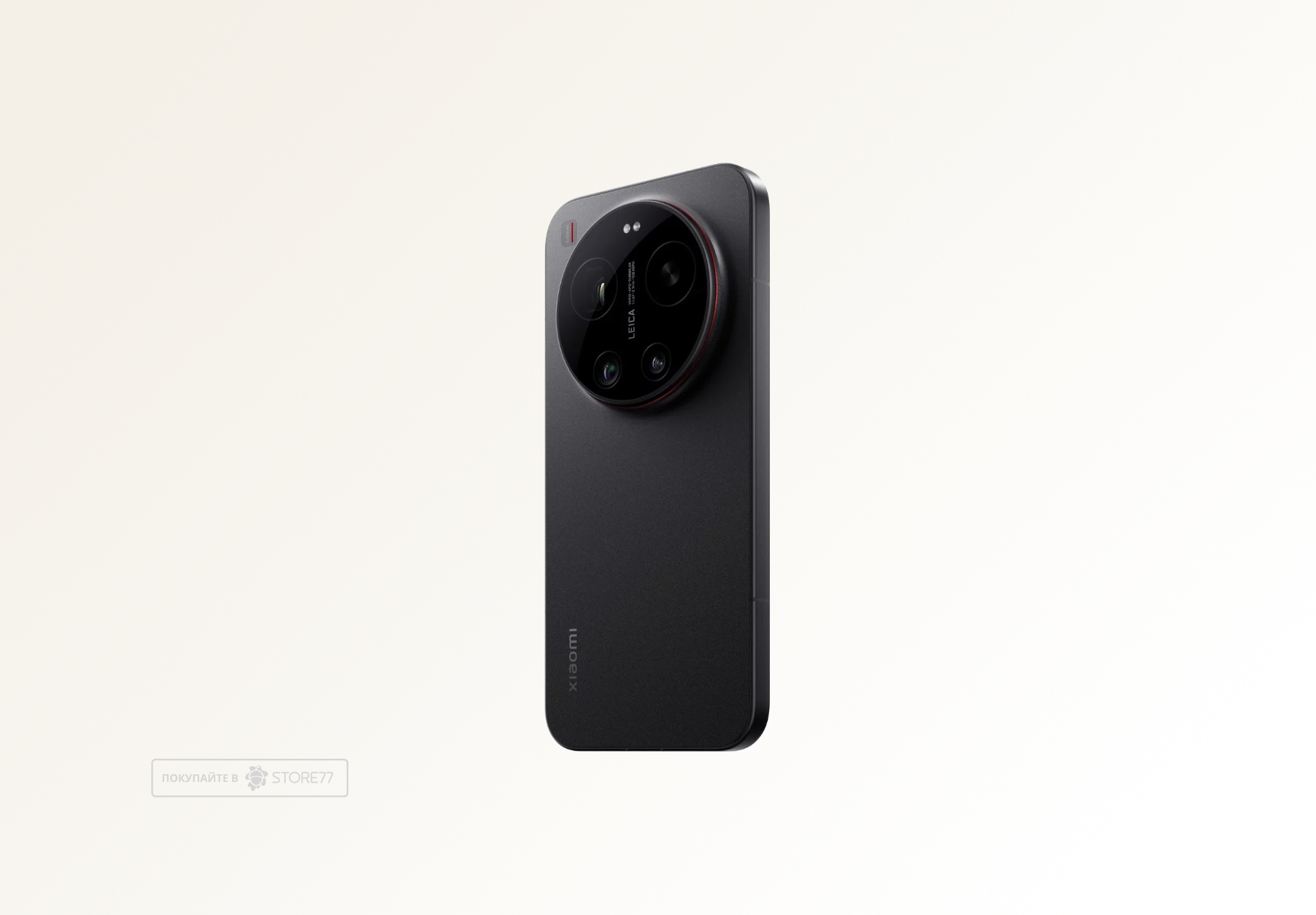 Телефон Xiaomi 17 Ultra 16/1 ТБ, цвет: черный (Black)