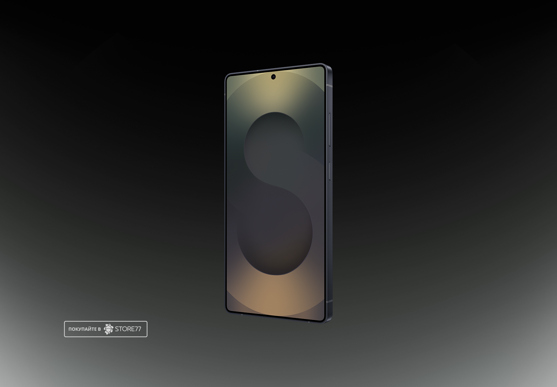 Телефон Samsung Galaxy S25 Ultra 12/256 ГБ, цвет: угольно-черный титан (Titanium Jetblack)