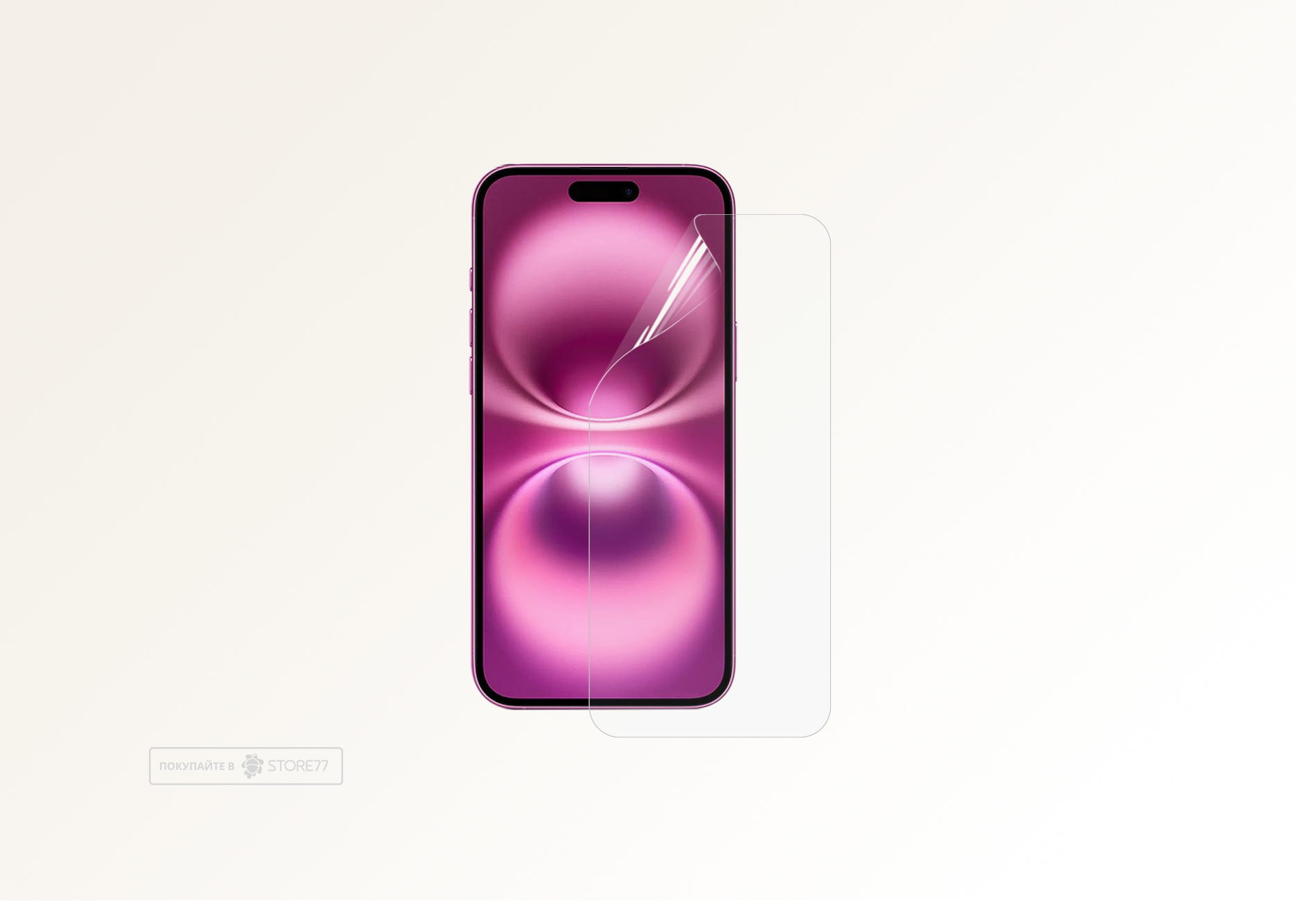 Защитная пленка для iPhone 16 Plus (Глянцевая)