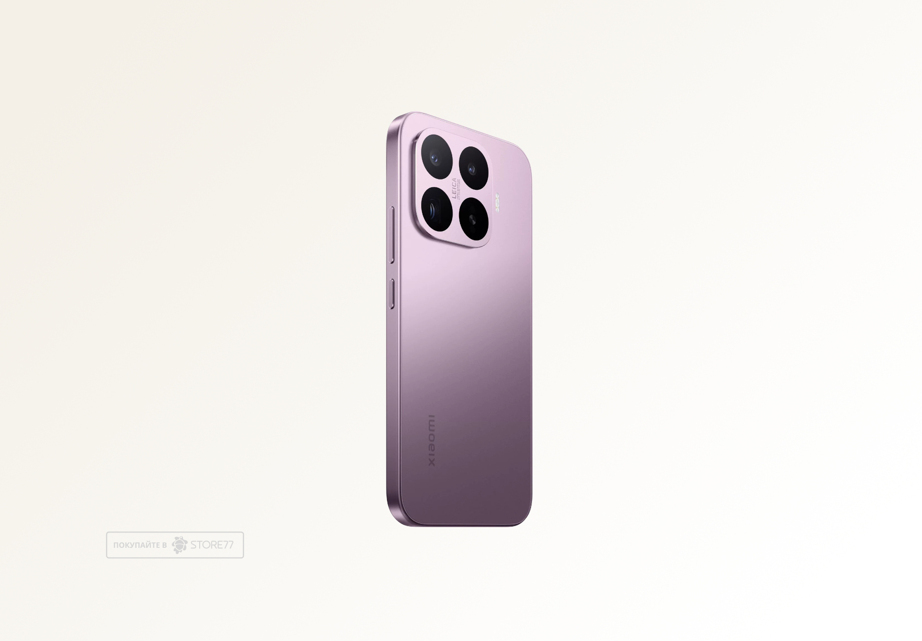 Телефон Xiaomi 17T 12/256 ГБ, цвет: фиолетовый (Violet)