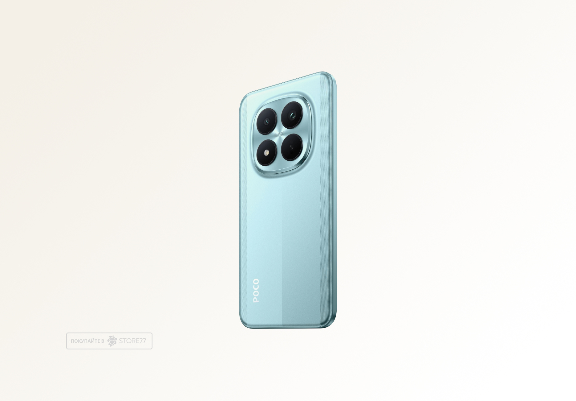 Телефон Poco M8 Pro 5G 12/512 ГБ, цвет: зеленый (Green)