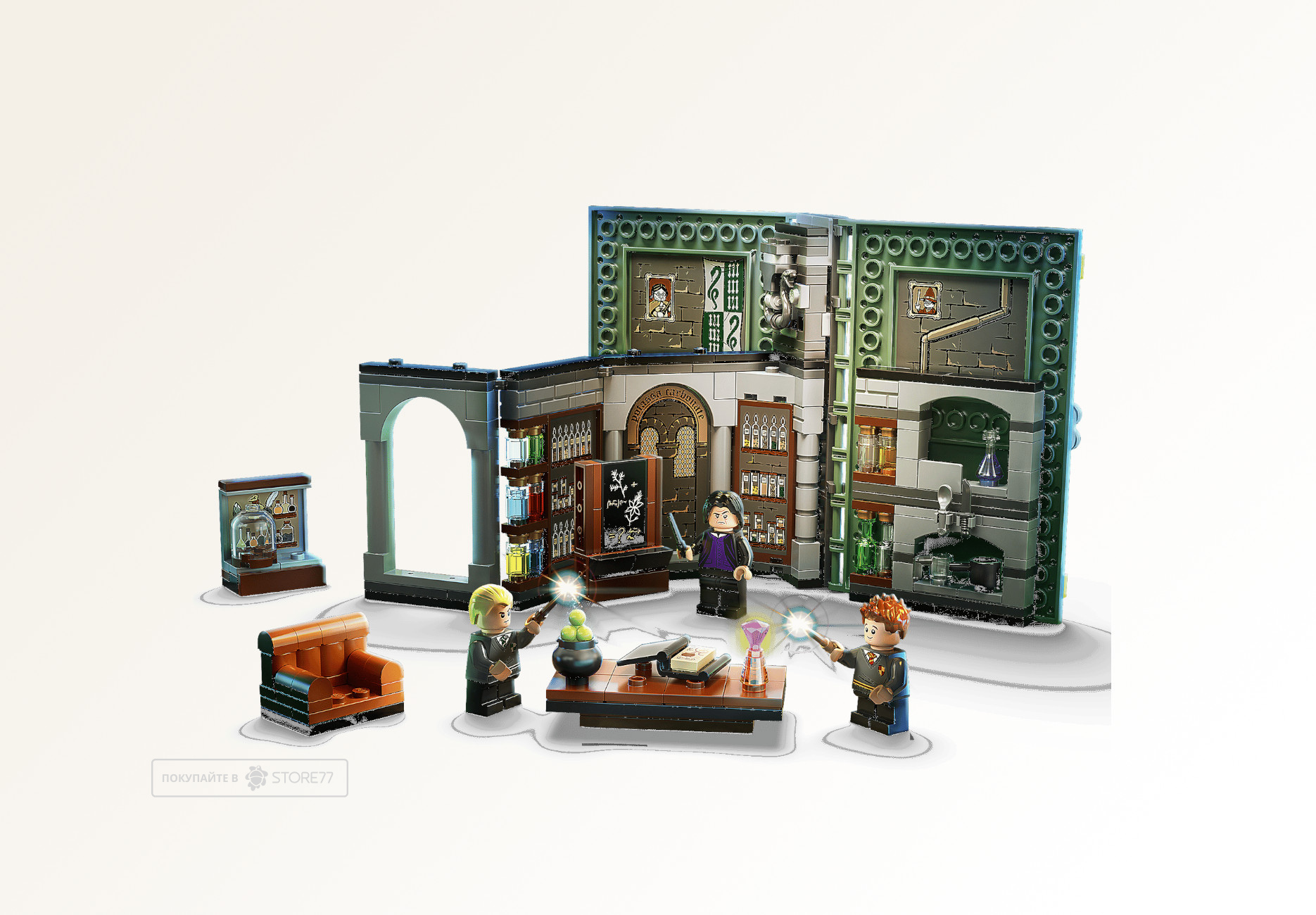 Конструктор LEGO Harry Potter 76383 Урок зельеварения