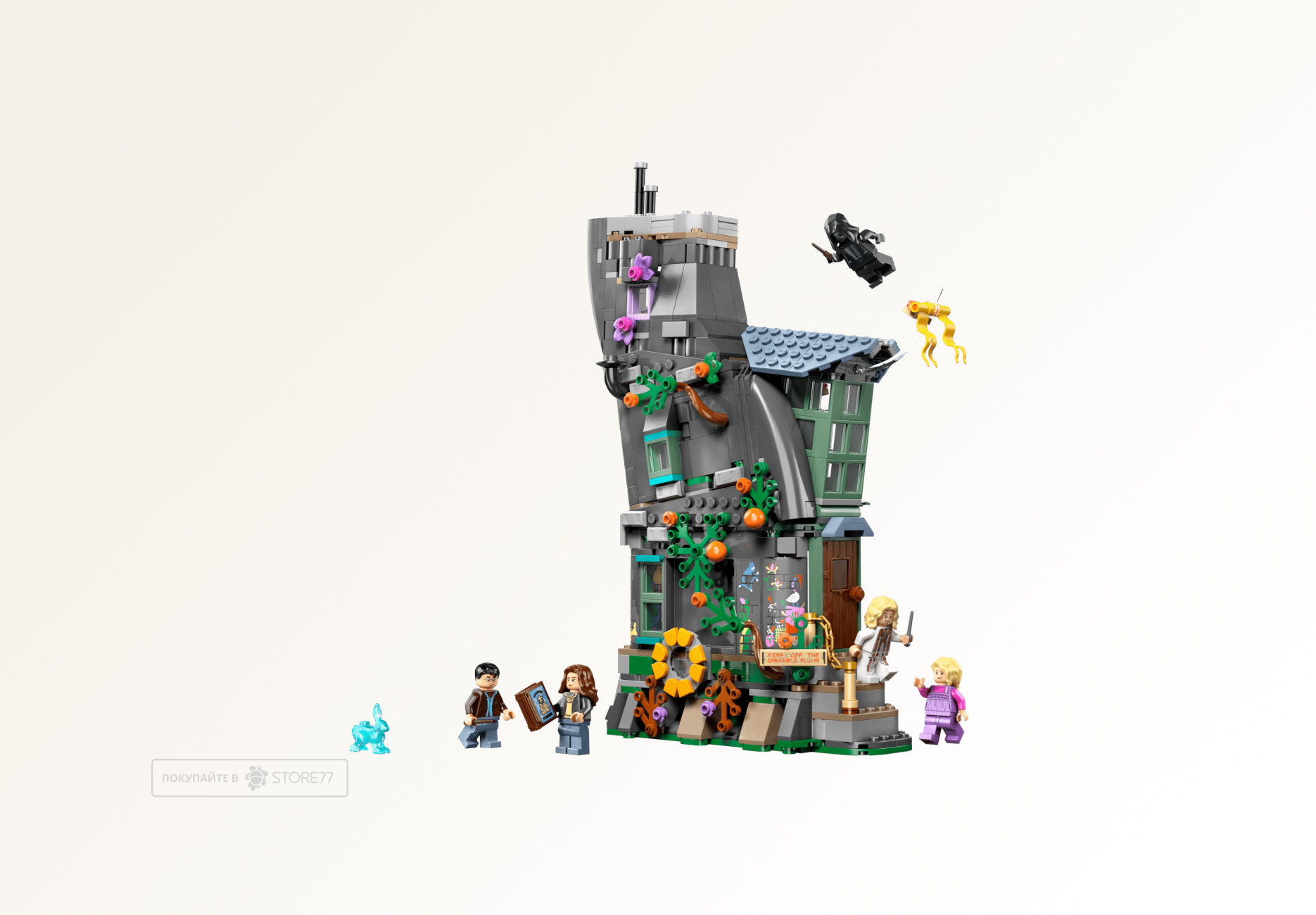 Конструктор LEGO Harry Potter 76467 Дом Полумны Лавгуд
