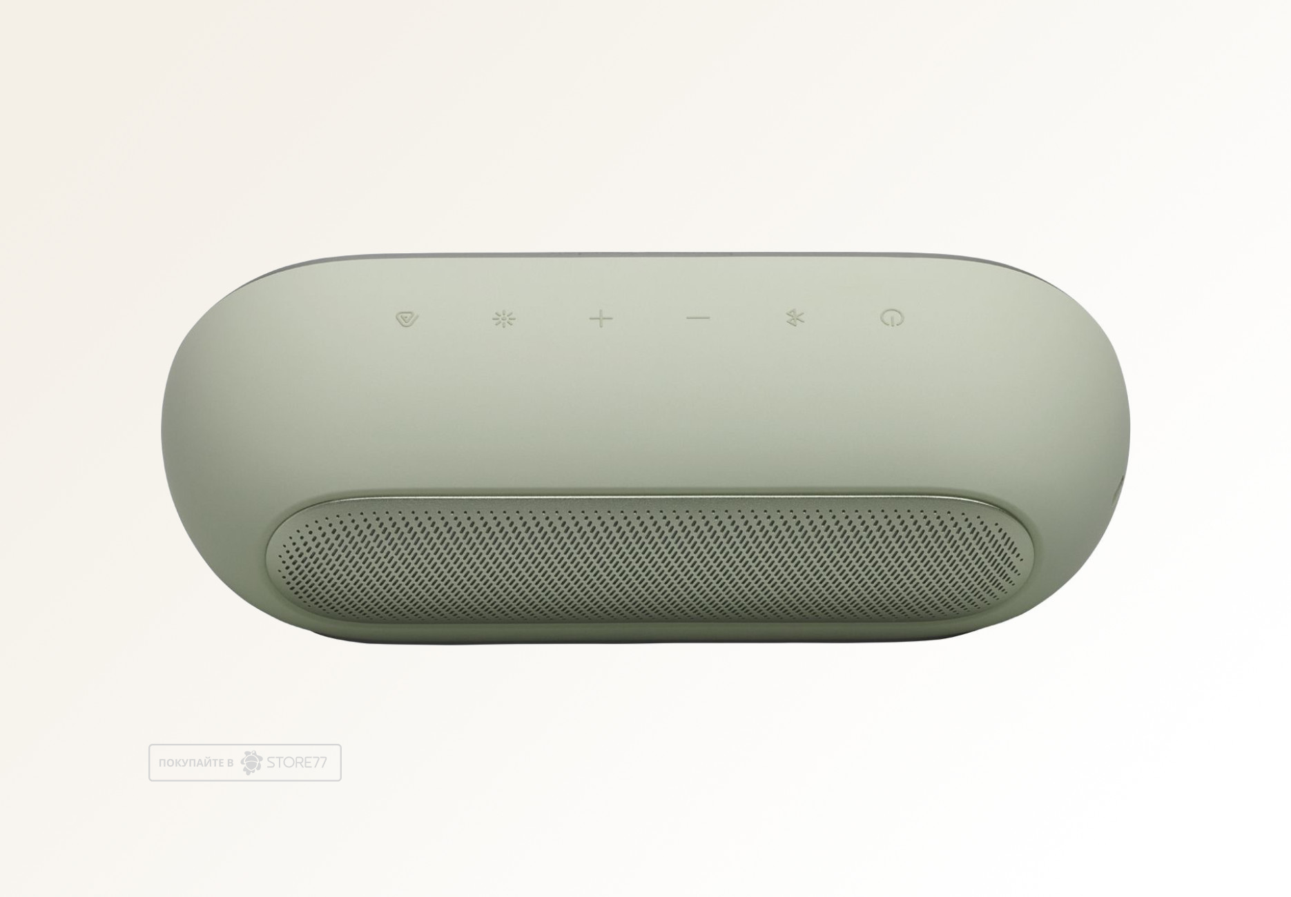 Портативная акустика Harman Kardon Luna 2 (Зеленая)