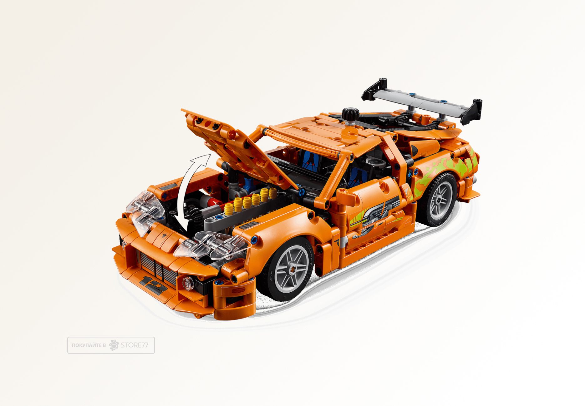Конструктор LEGO Technic 42204 Fast & Furious Toyota Supra MK4