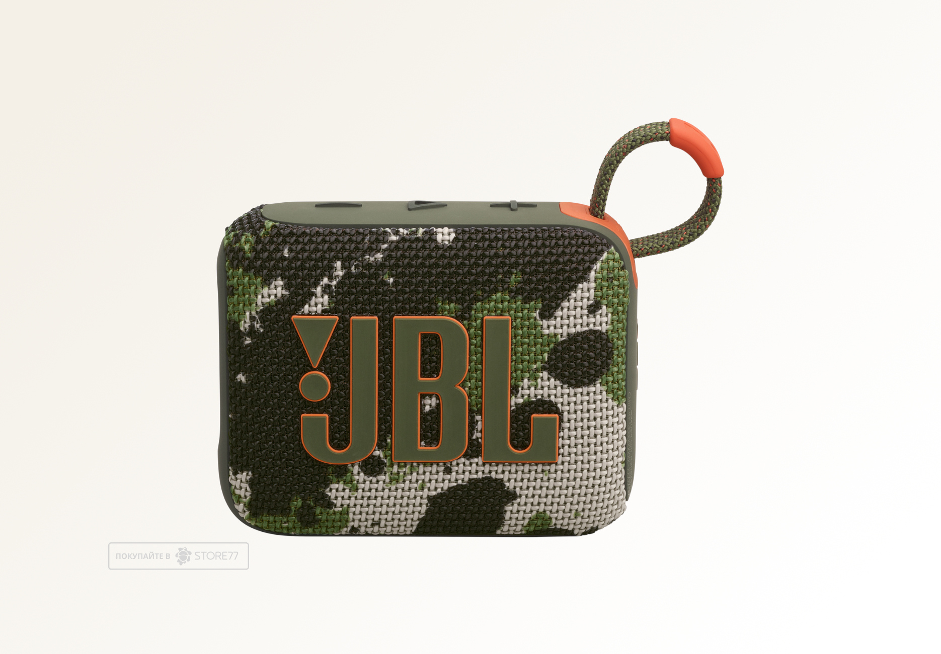Портативная акустика JBL GO 4 (Камуфляж)