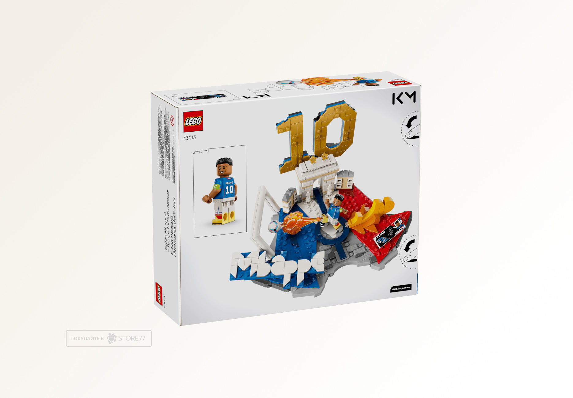 Конструктор LEGO Editions (Эдишнс) 43013 Килиан Мбаппе