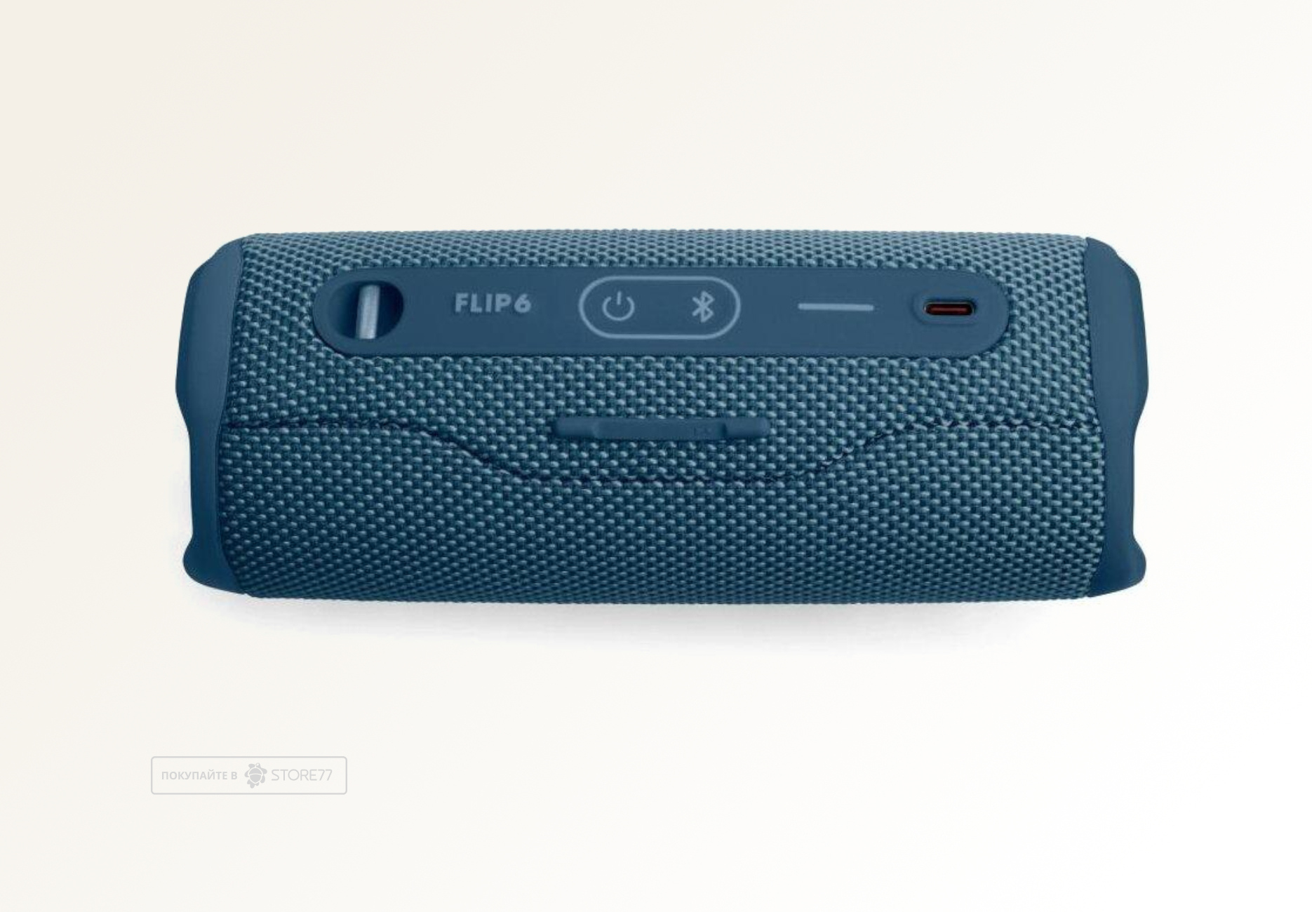 Портативная акустика JBL Flip 6 (Синяя)