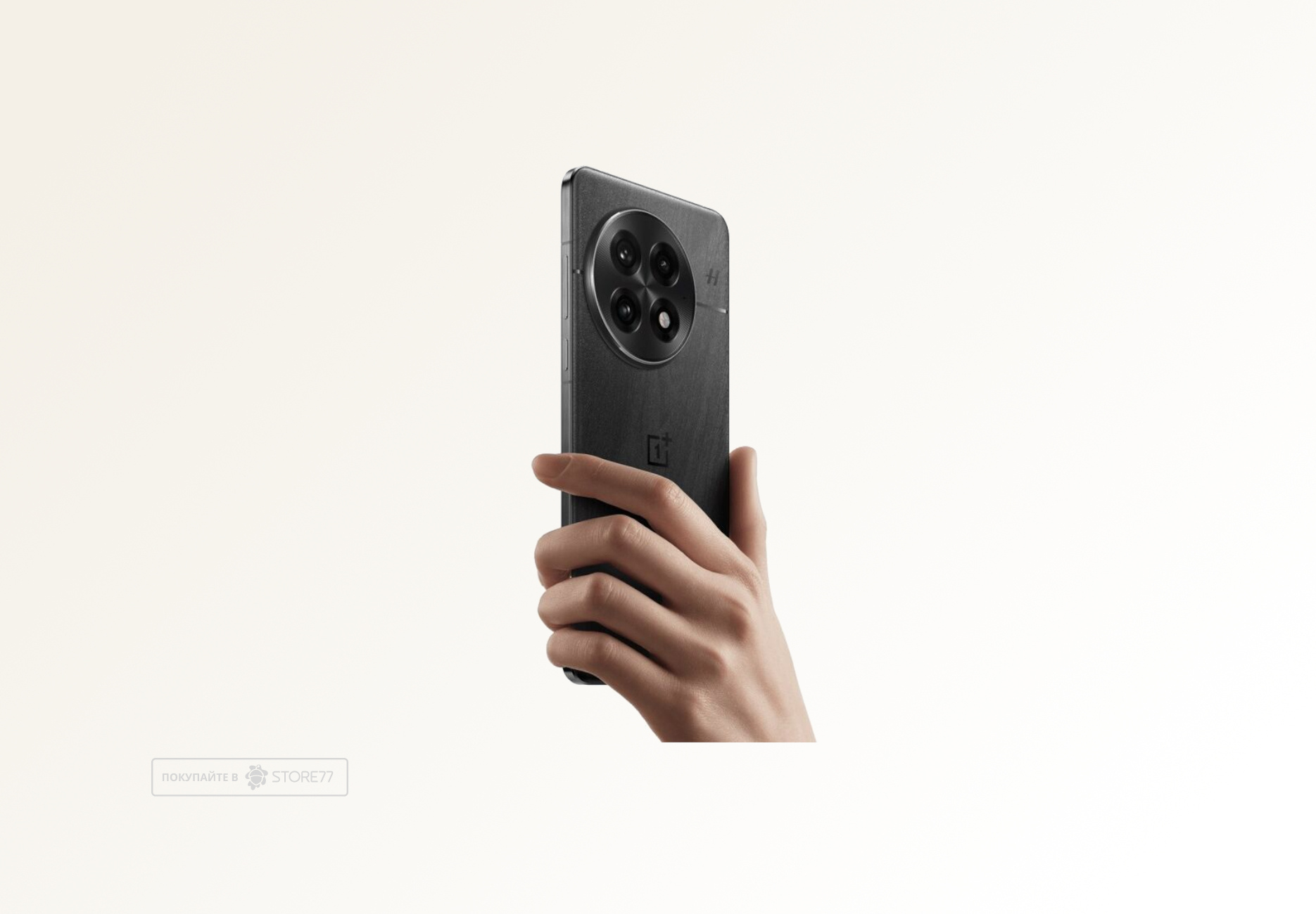 Телефон OnePlus 13 16/512 ГБ, цвет: черное затмение (Black Eclipse)