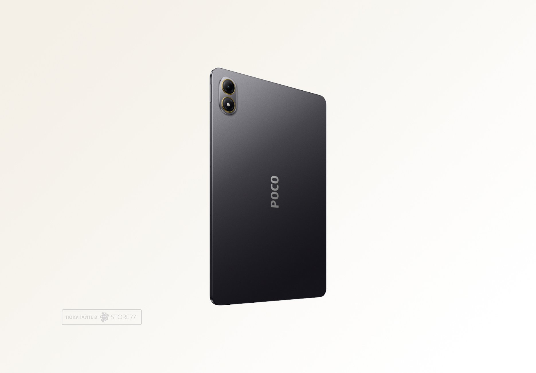 Планшет Poco Pad M1 8/256 ГБ Wi-Fi, цвет: серый (Grey)