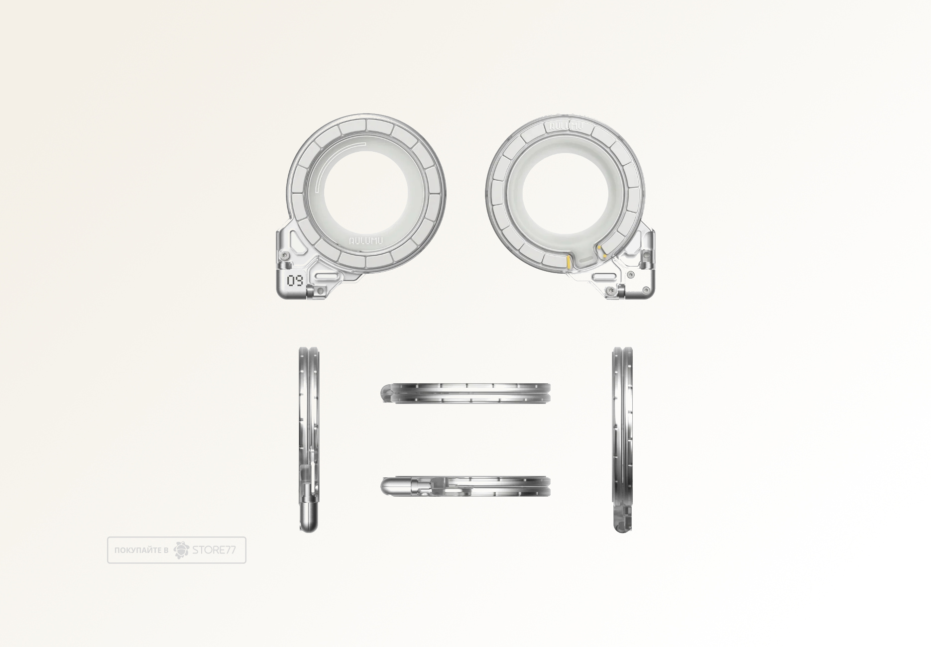 Кольцо-держатель Aulumu G09 с поддержкой MagSafe (Белый)