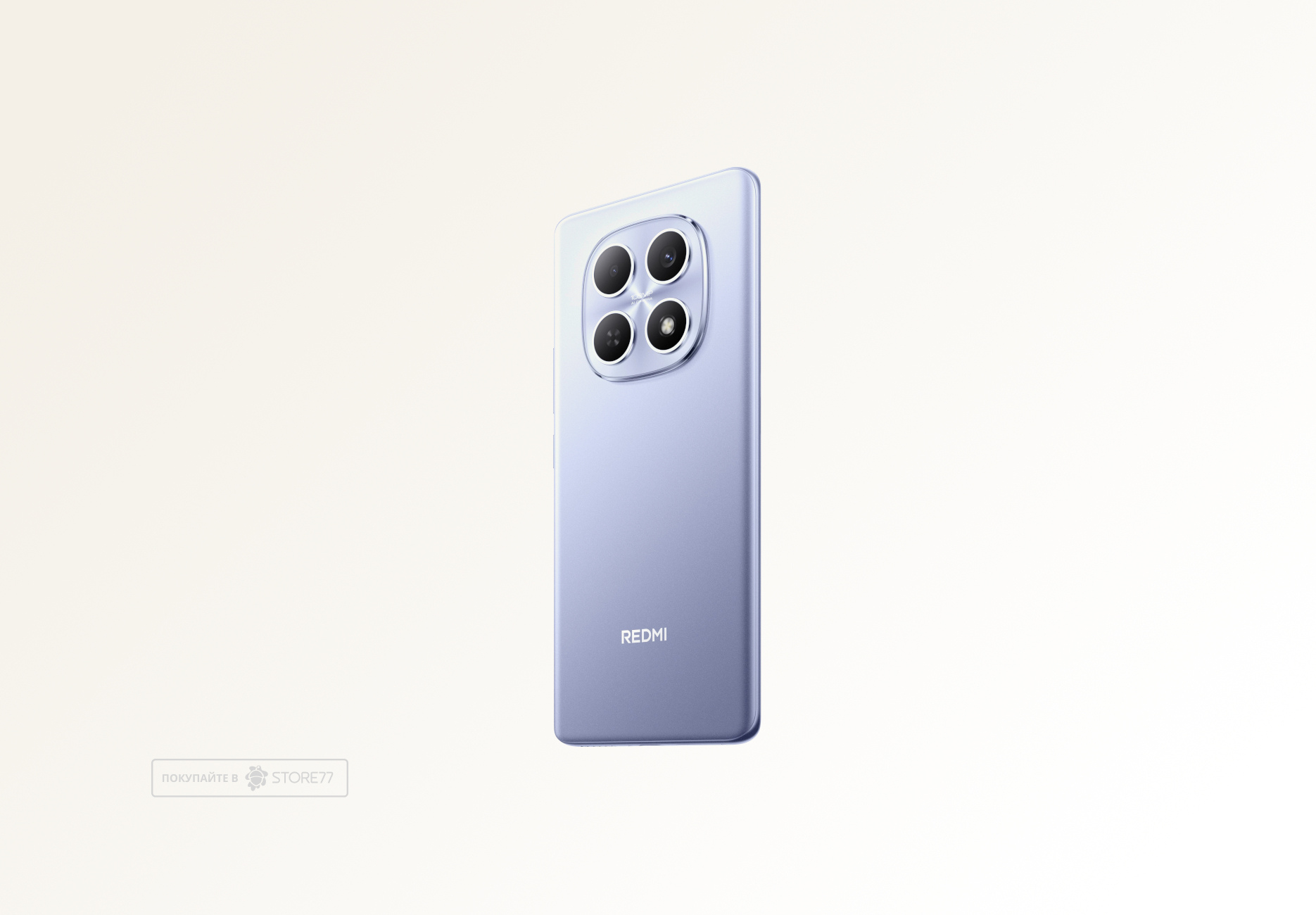 Телефон Xiaomi Redmi Note 15 4G 8/128 ГБ, цвет: фиолетовый (Purple)