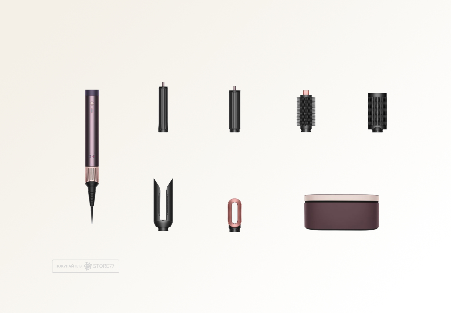 Стайлер Dyson Airwrap Coanda2x™ HS09, цвет: сливовая яшма (Jasper Plum) вилка EU