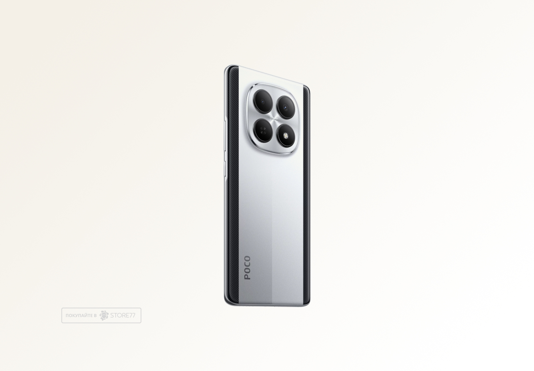 Телефон Poco M8 8/512 ГБ, цвет: серебристый (Silver)