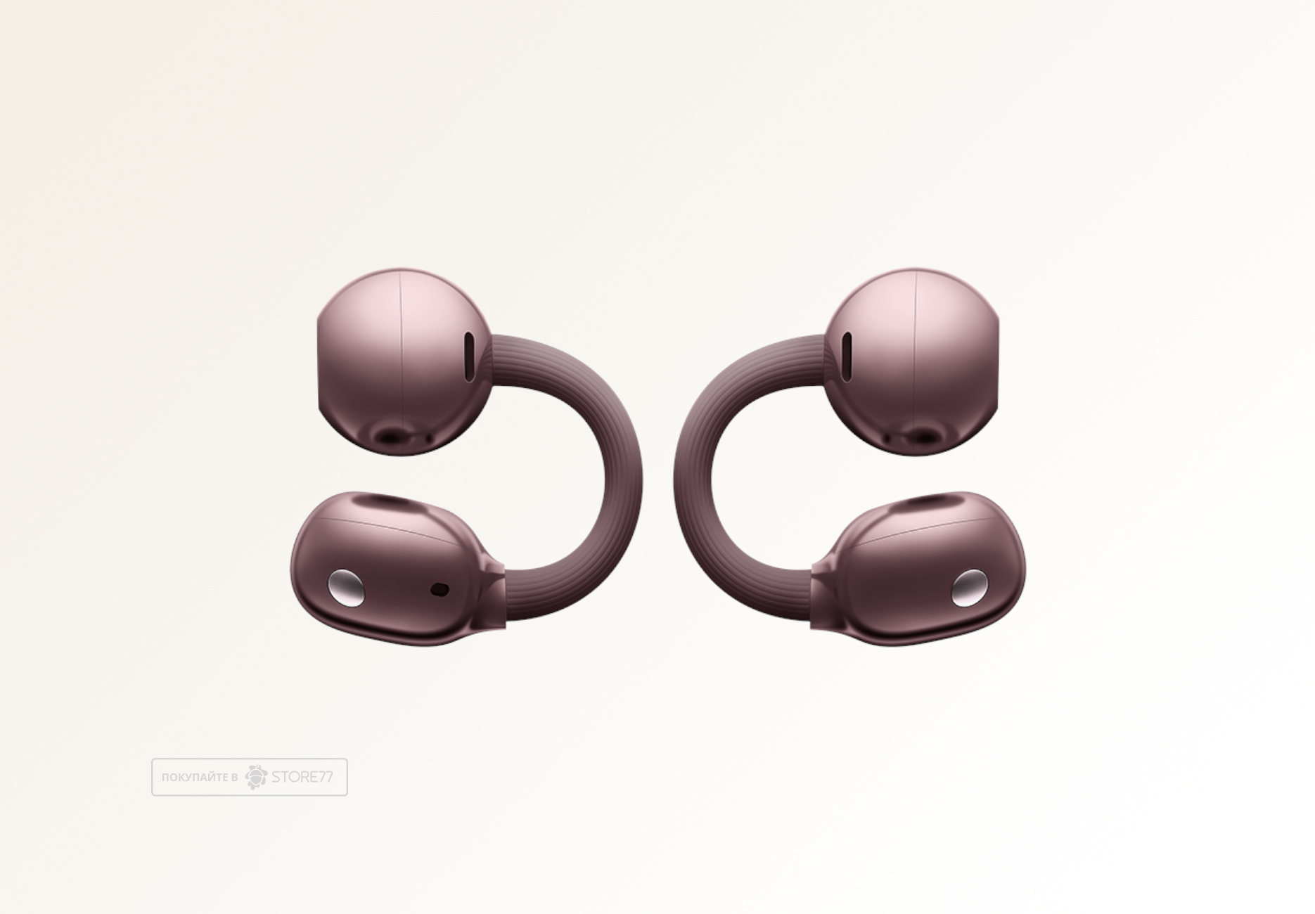 Беспроводные наушники Huawei FreeClip 2, цвет: фиолетовый (Berry Purple)