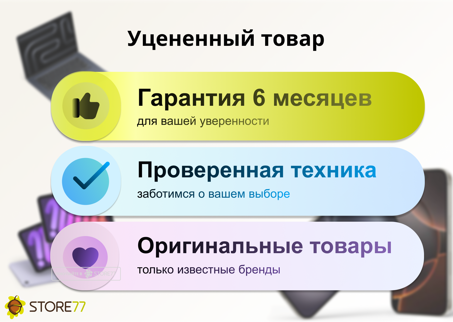 Беспроводные наушники Apple AirPods Pro 2 (Черный) (Уценка)