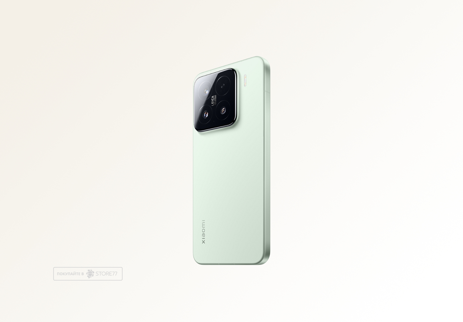 Телефон Xiaomi 15 12/512 ГБ цвет: зеленый (Green)