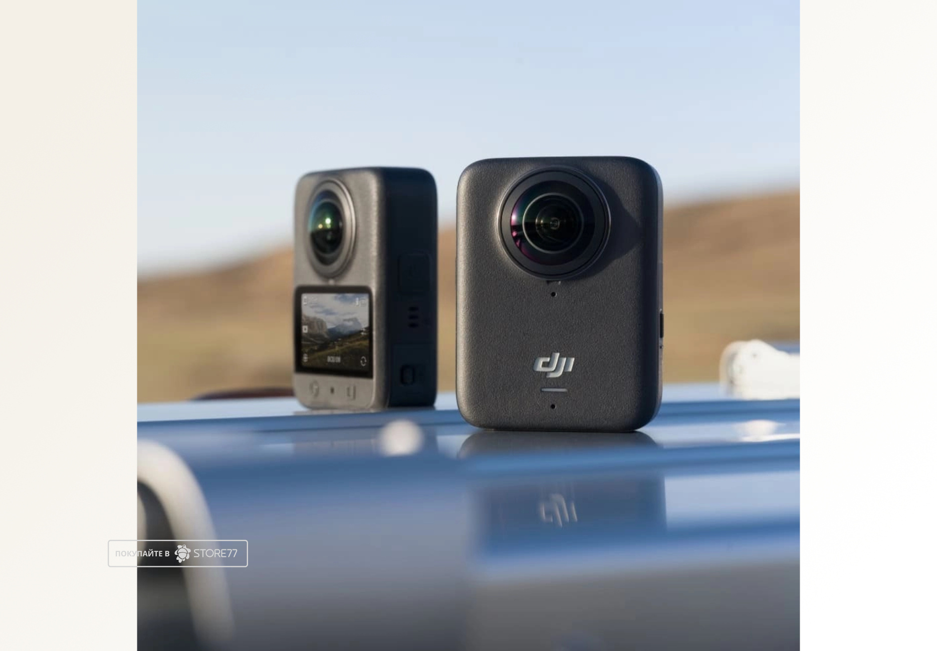 Экшн-камера DJI Osmo 360 Standard Combo, цвет: черный (Black)