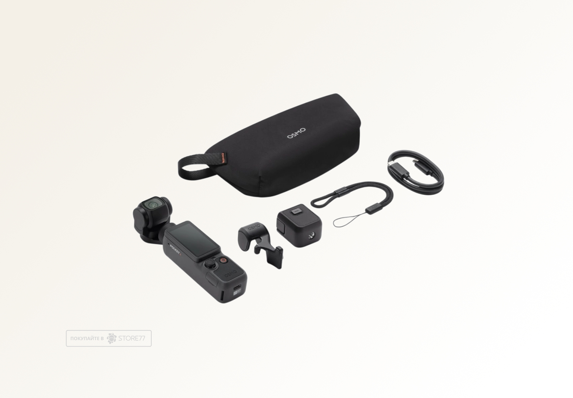 Экшн-камера DJI Osmo Pocket 4, цвет: черный (Black)