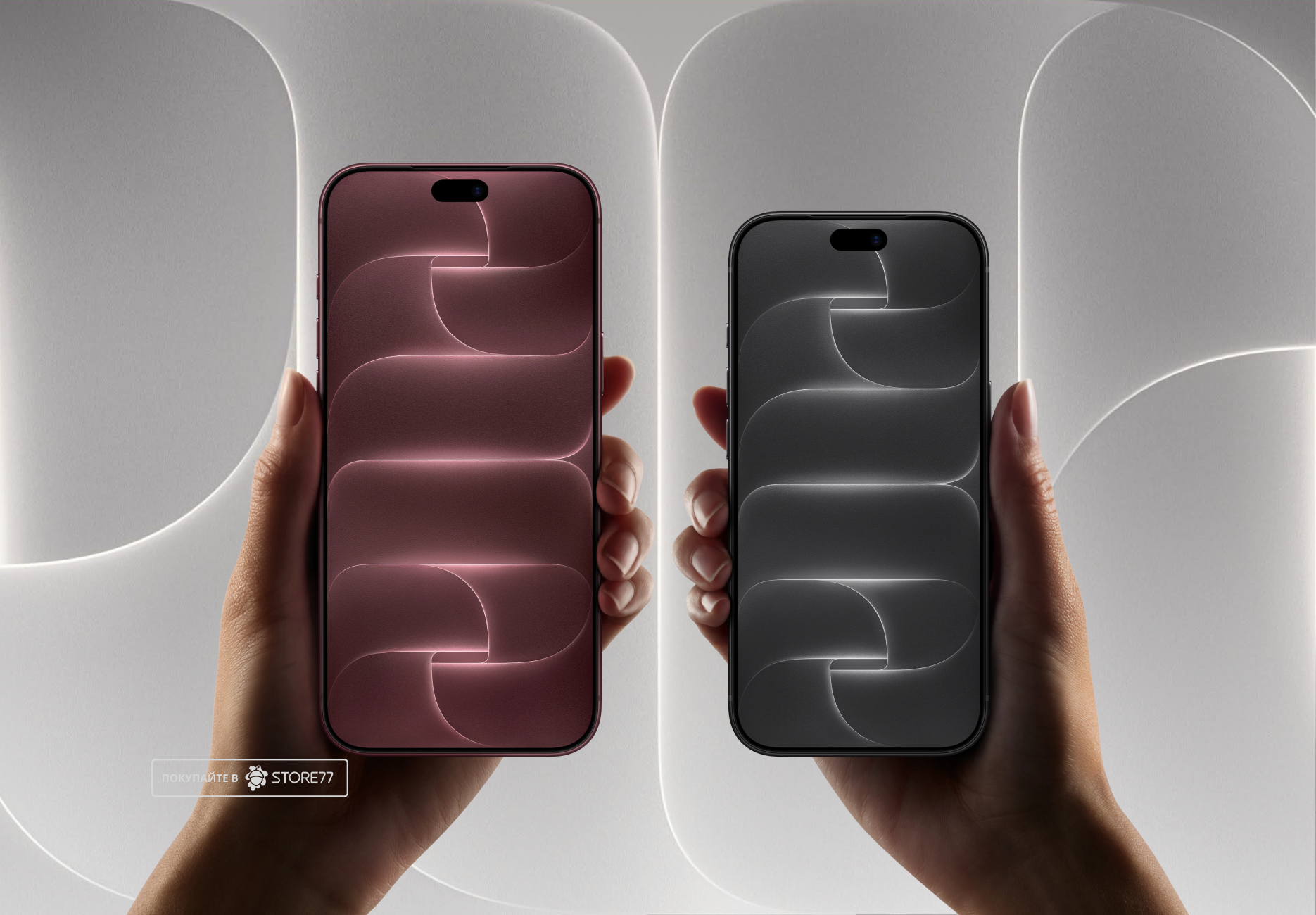 Телефон Apple iPhone 18 Pro 256 ГБ, цвет: черный (Black)