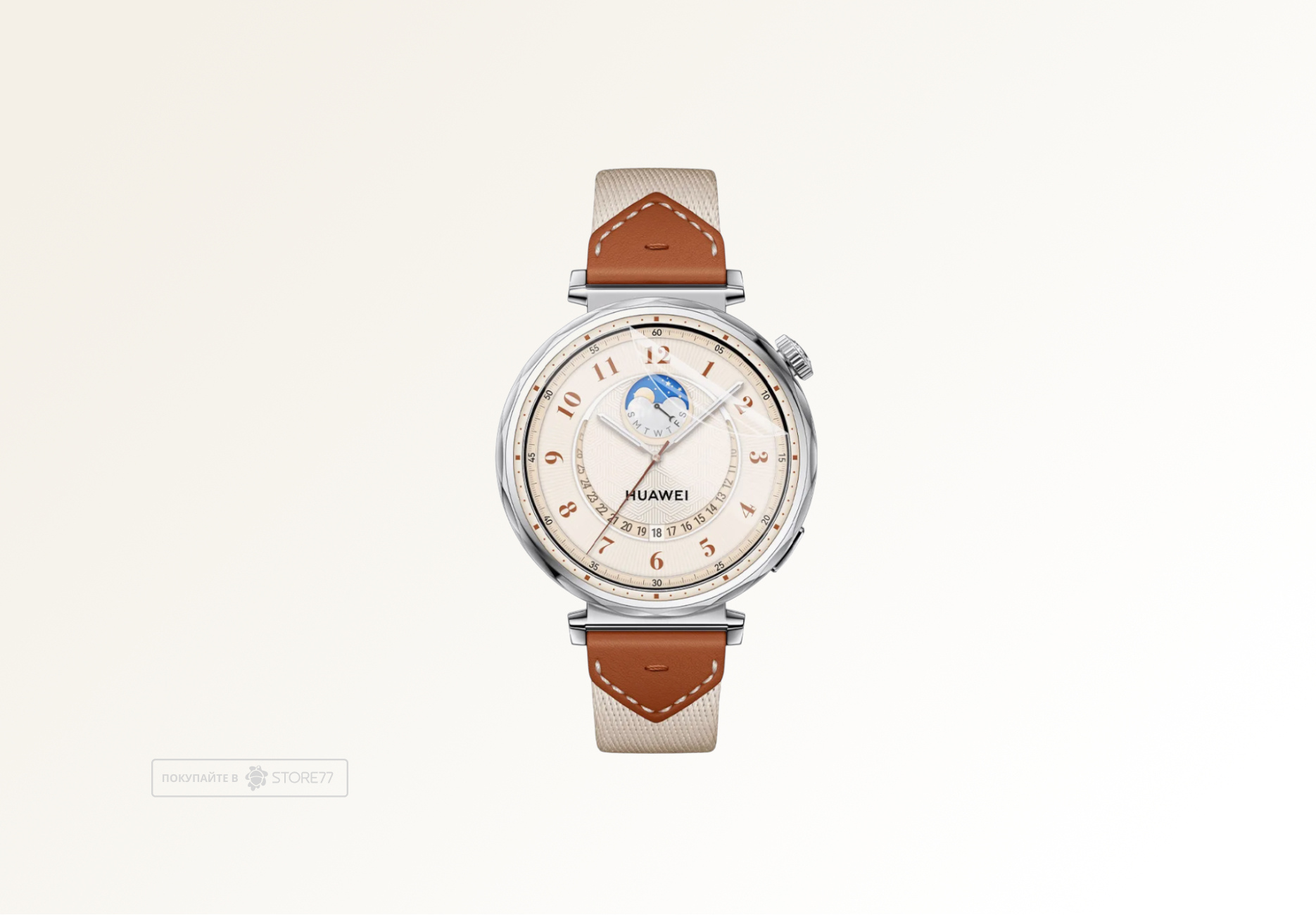 Гидрогелевая пленка для Huawei Watch GT 5 41мм (Матовая)