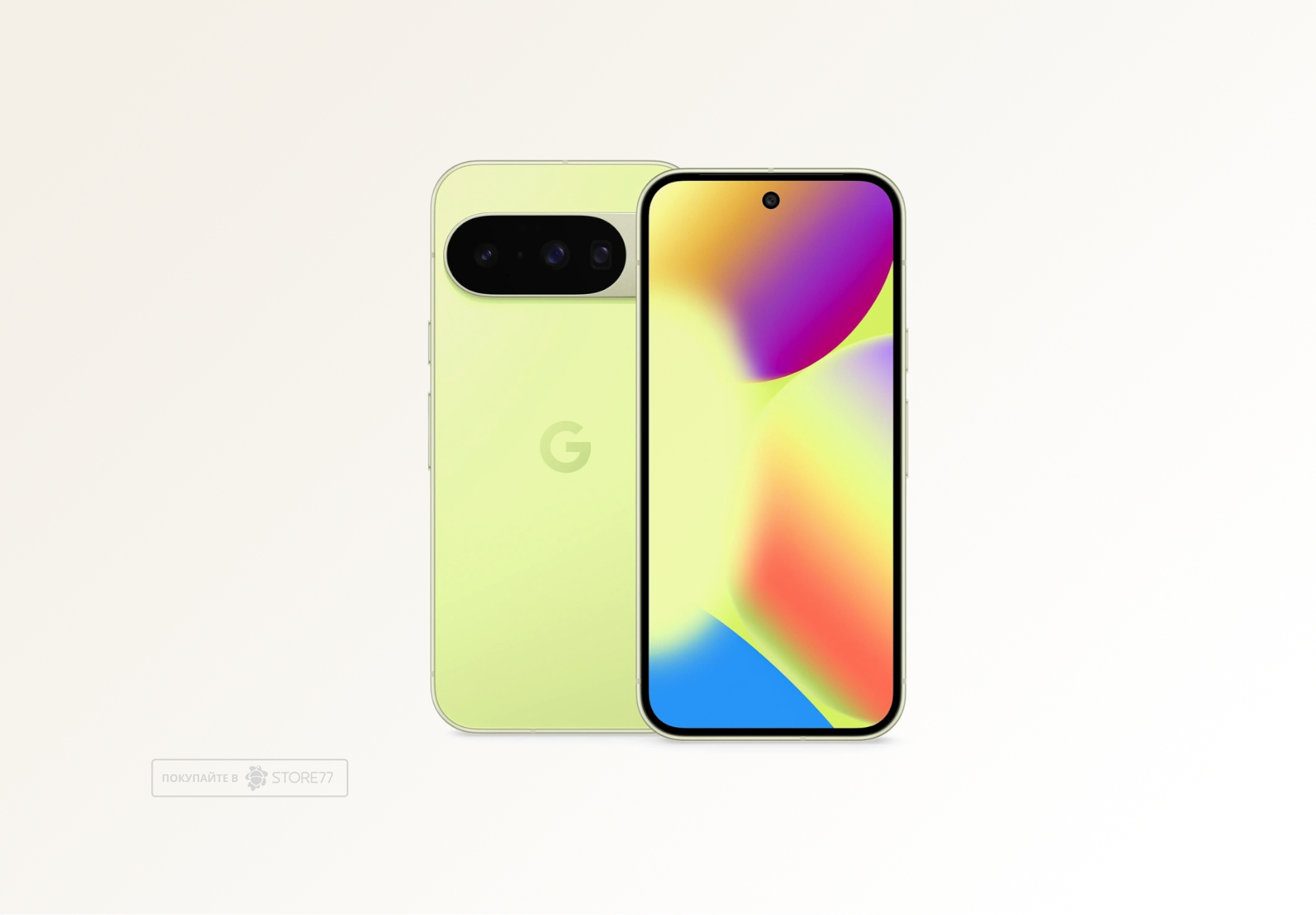 Телефон Google Pixel 10 12/256 ГБ цвет: лемонграсс (Lemongrass)