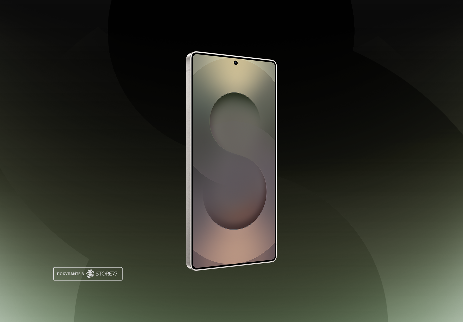 Телефон Samsung Galaxy S25 Ultra 12/512 ГБ, цвет: нефритовый зеленый титан (Titanium Jadegreen)